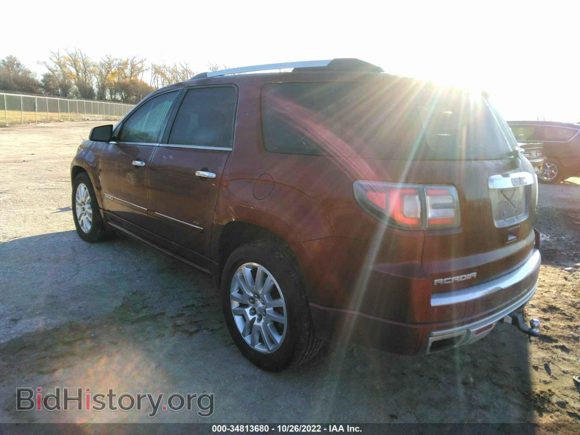 2015 GMC ACADIA - VIN: 1GKKVTKD3FJ302272 - Фото 3