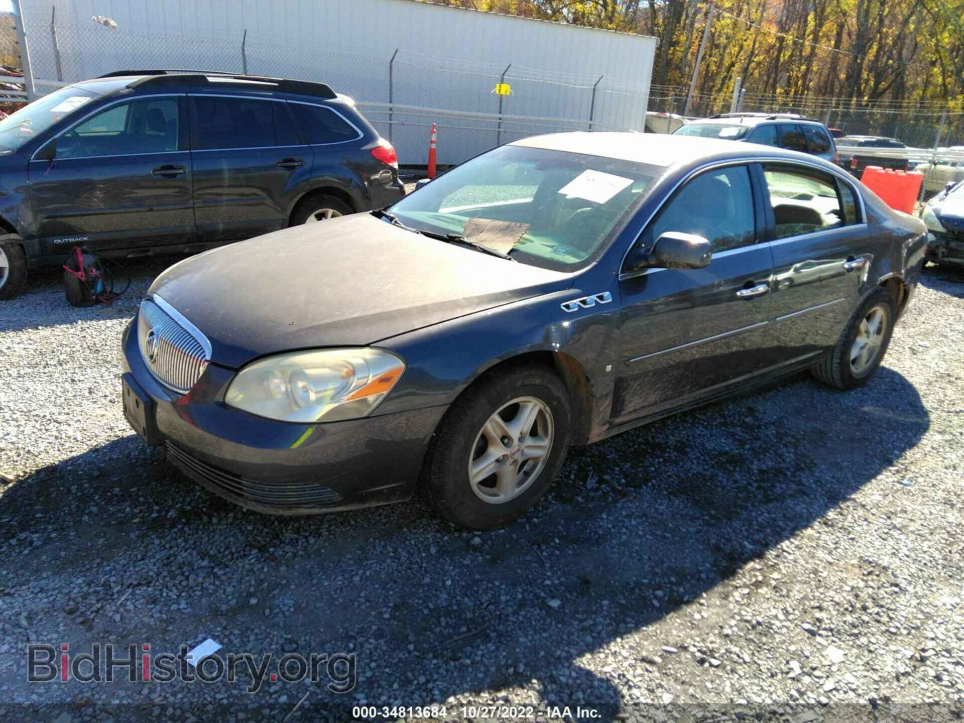 2009 BUICK LUCERNE - VIN: 1G4HD57M19U110067 - Фото 2