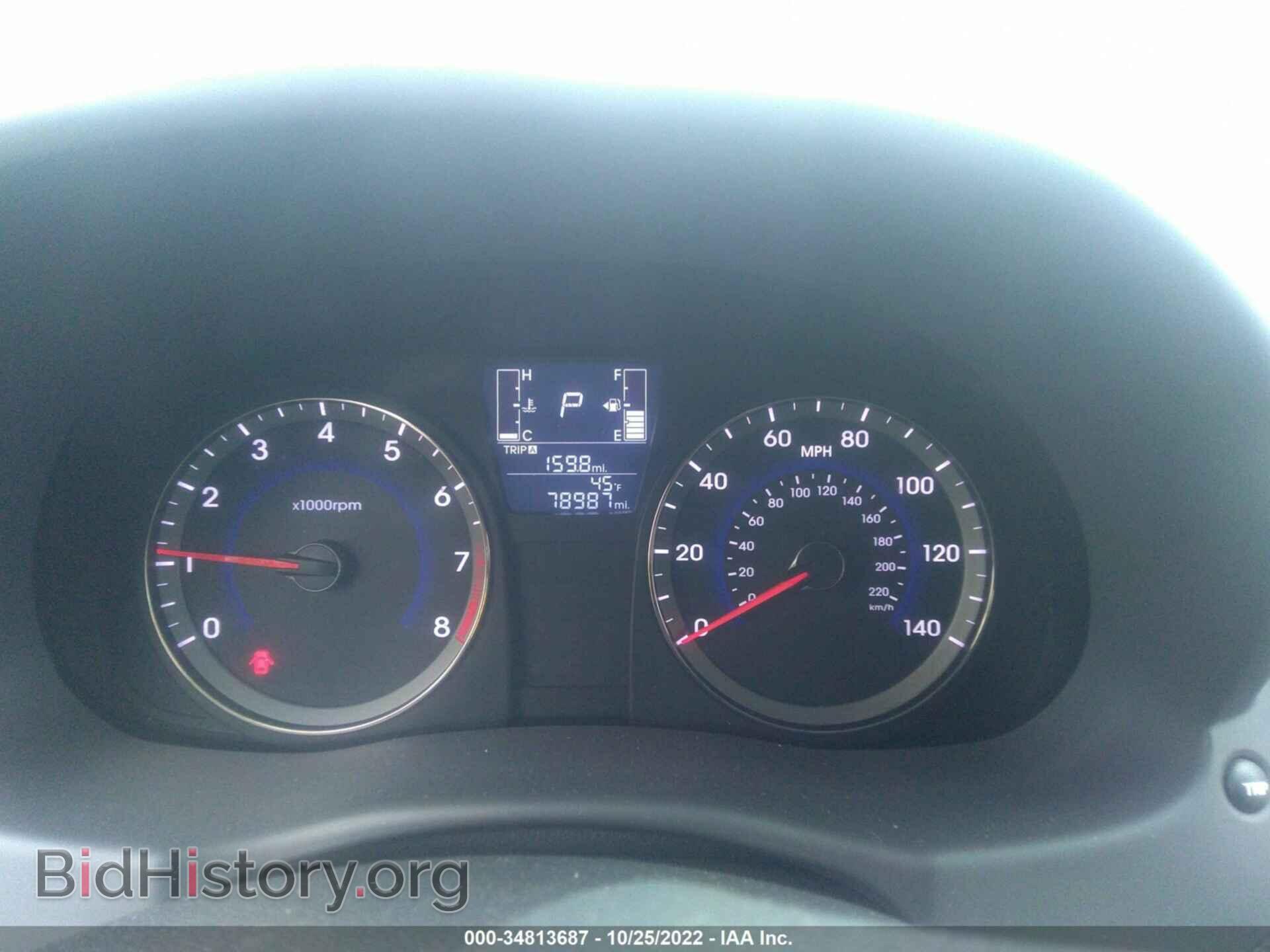 2017 HYUNDAI ACCENT - VIN: KMHCT4AE3HU196182 - Фото 7