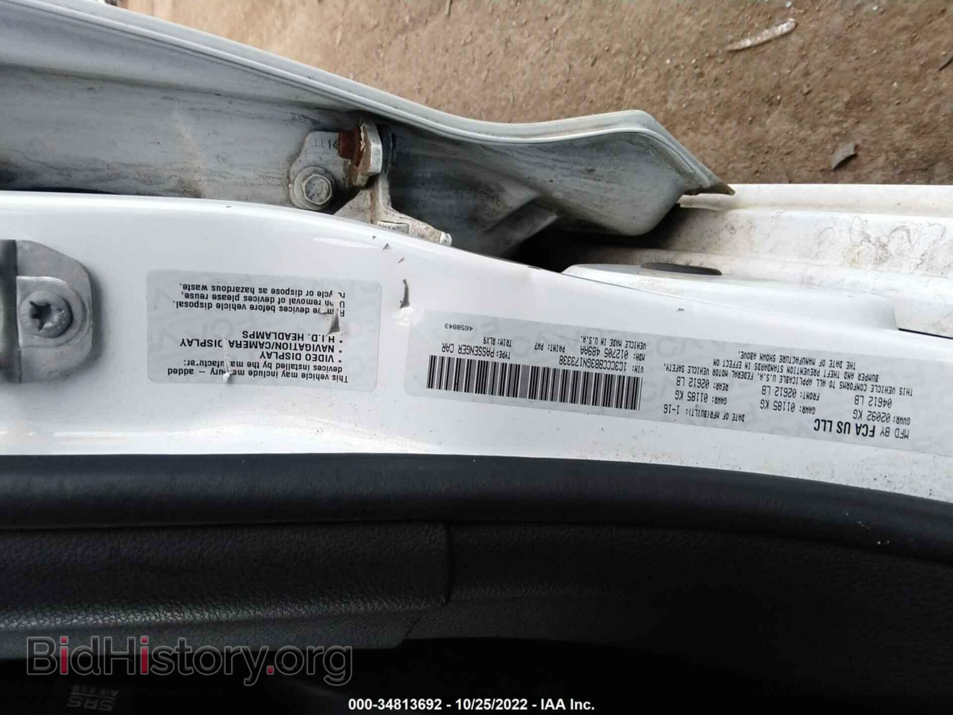 2016 CHRYSLER 200 - VIN: 1C3CCCBB3GN173338 - Photo 9
