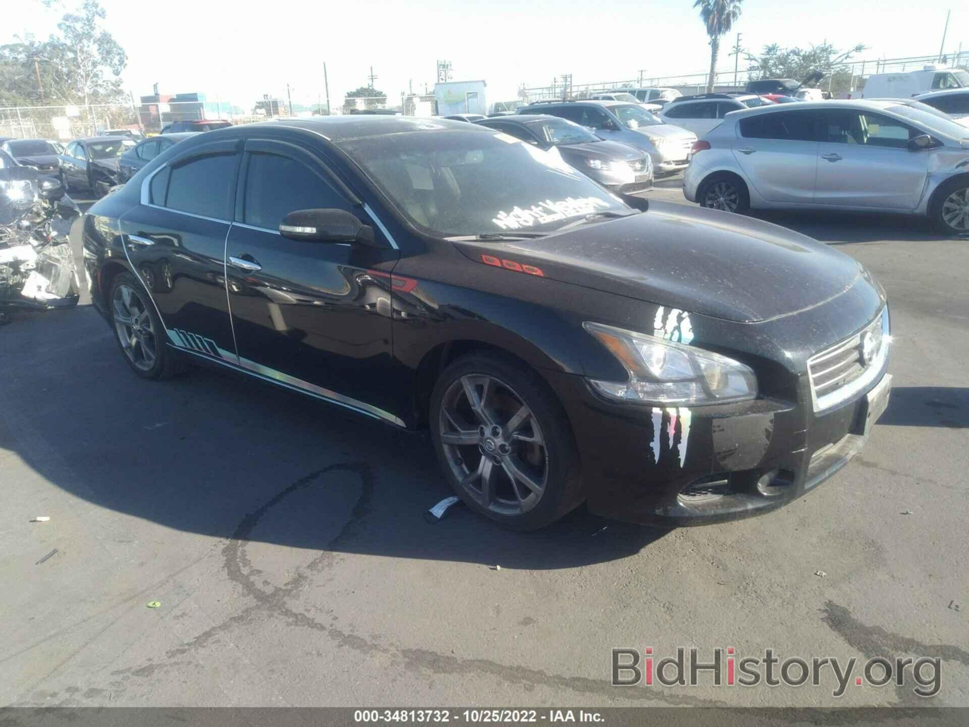 Photo 1N4AA5AP2EC456118 - NISSAN MAXIMA 2014