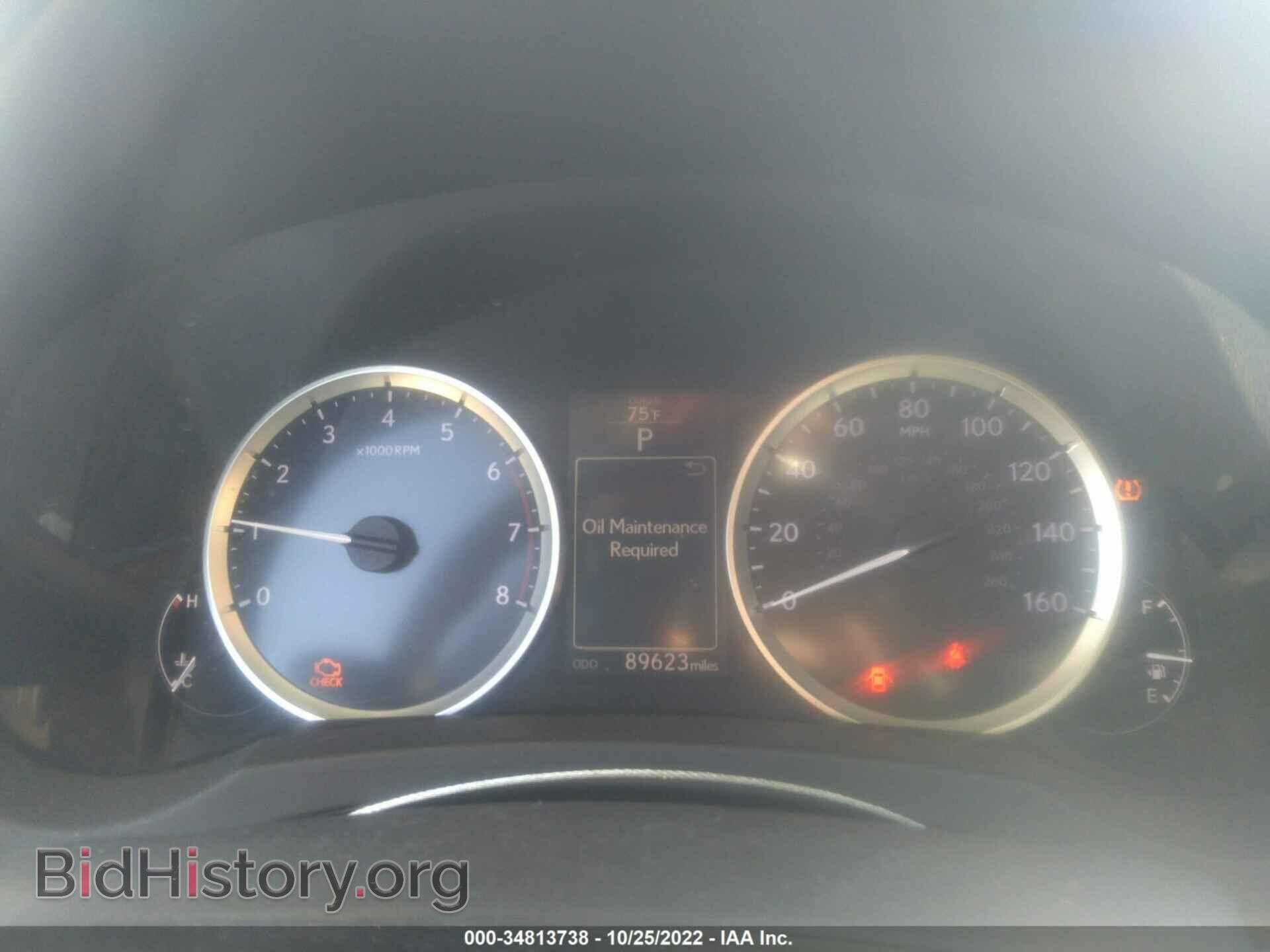 2016 LEXUS IS 200T - VIN: JTHBA1D24G5028712 - Фото 7