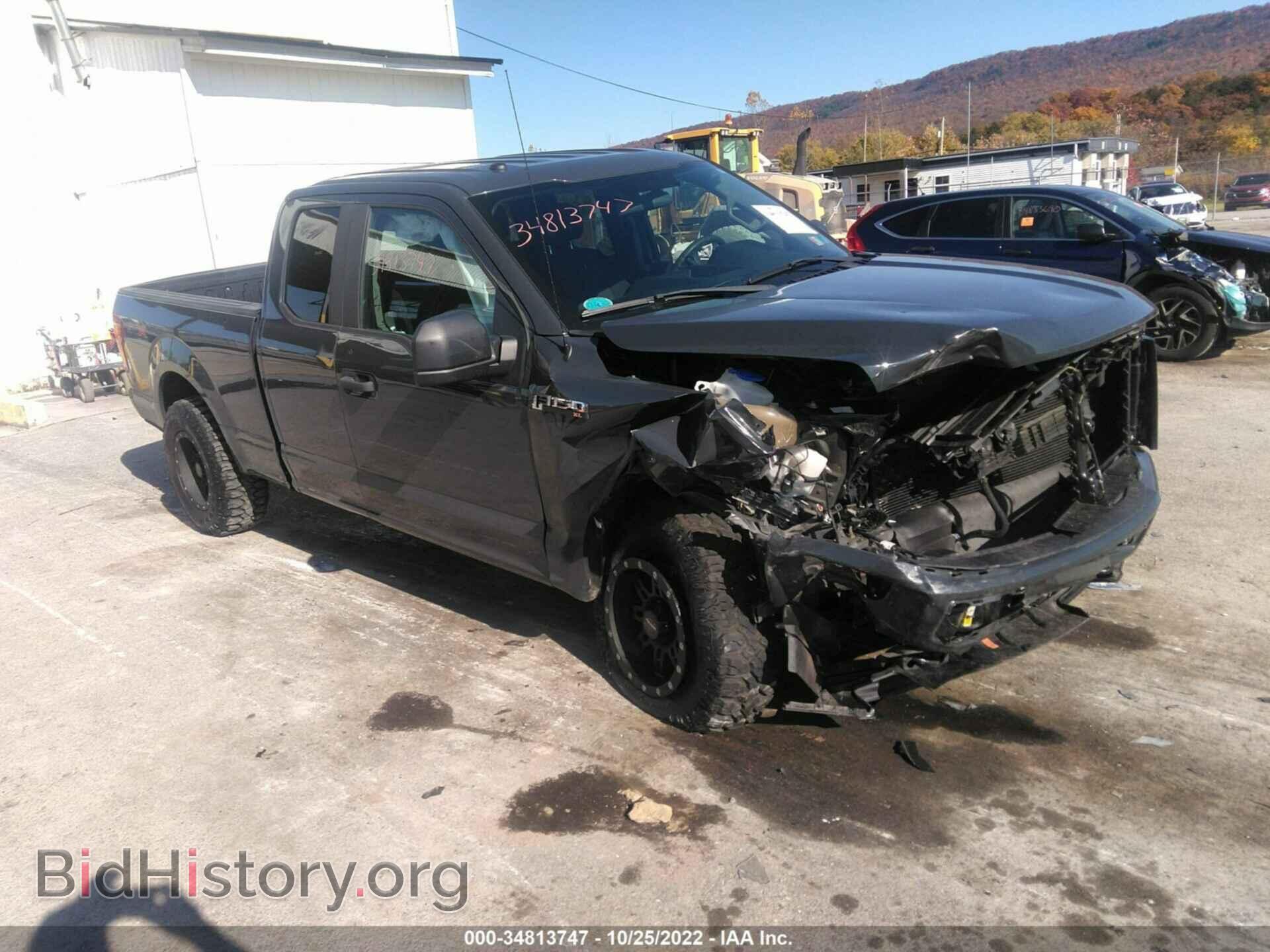 Photo 1FTFX1EF9HFB97767 - FORD F-150 2017