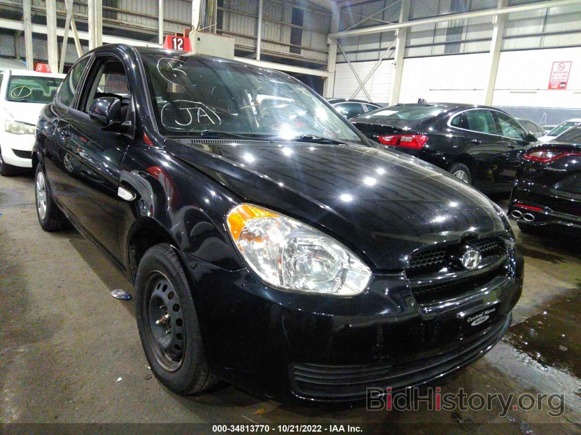 Photo 00HCN3BC7BU205880 - HYUNDAI ACCENT 2011