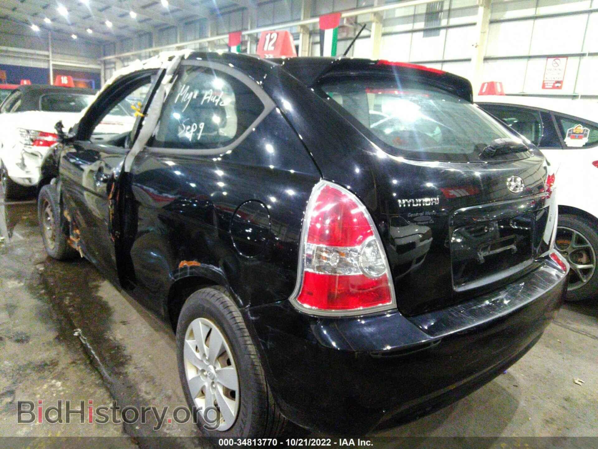 2011 HYUNDAI ACCENT - VIN: 00HCN3BC7BU205880 - Фото 3