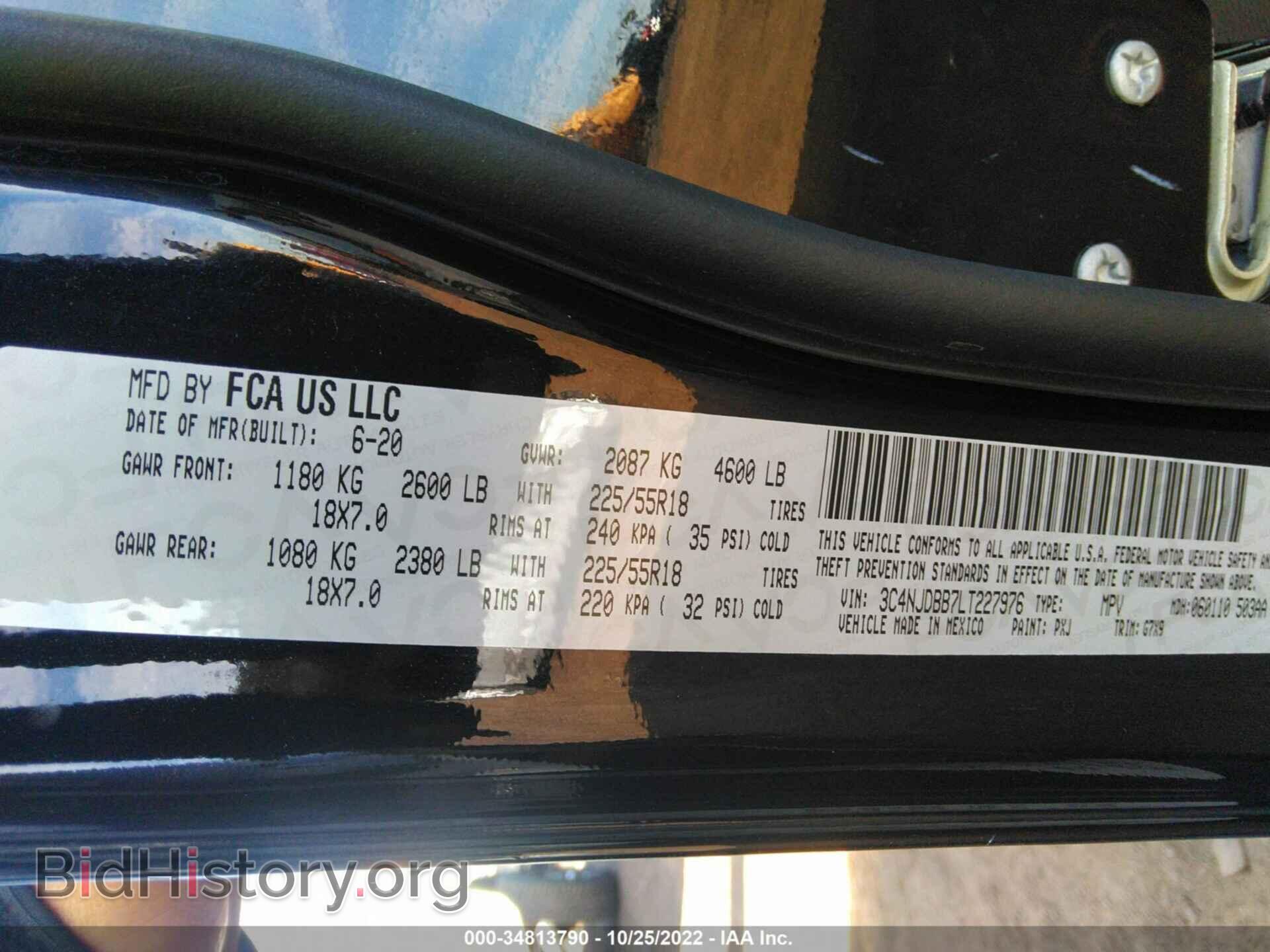 2020 JEEP COMPASS - VIN: 3C4NJDBB7LT227976 - Photo 9
