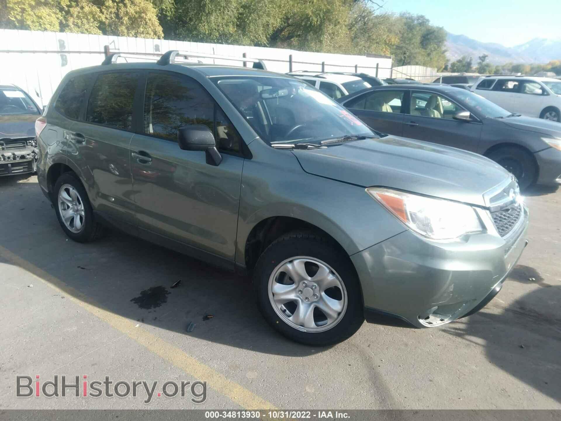 Photo JF2SJAAC2EG449541 - SUBARU FORESTER 2014