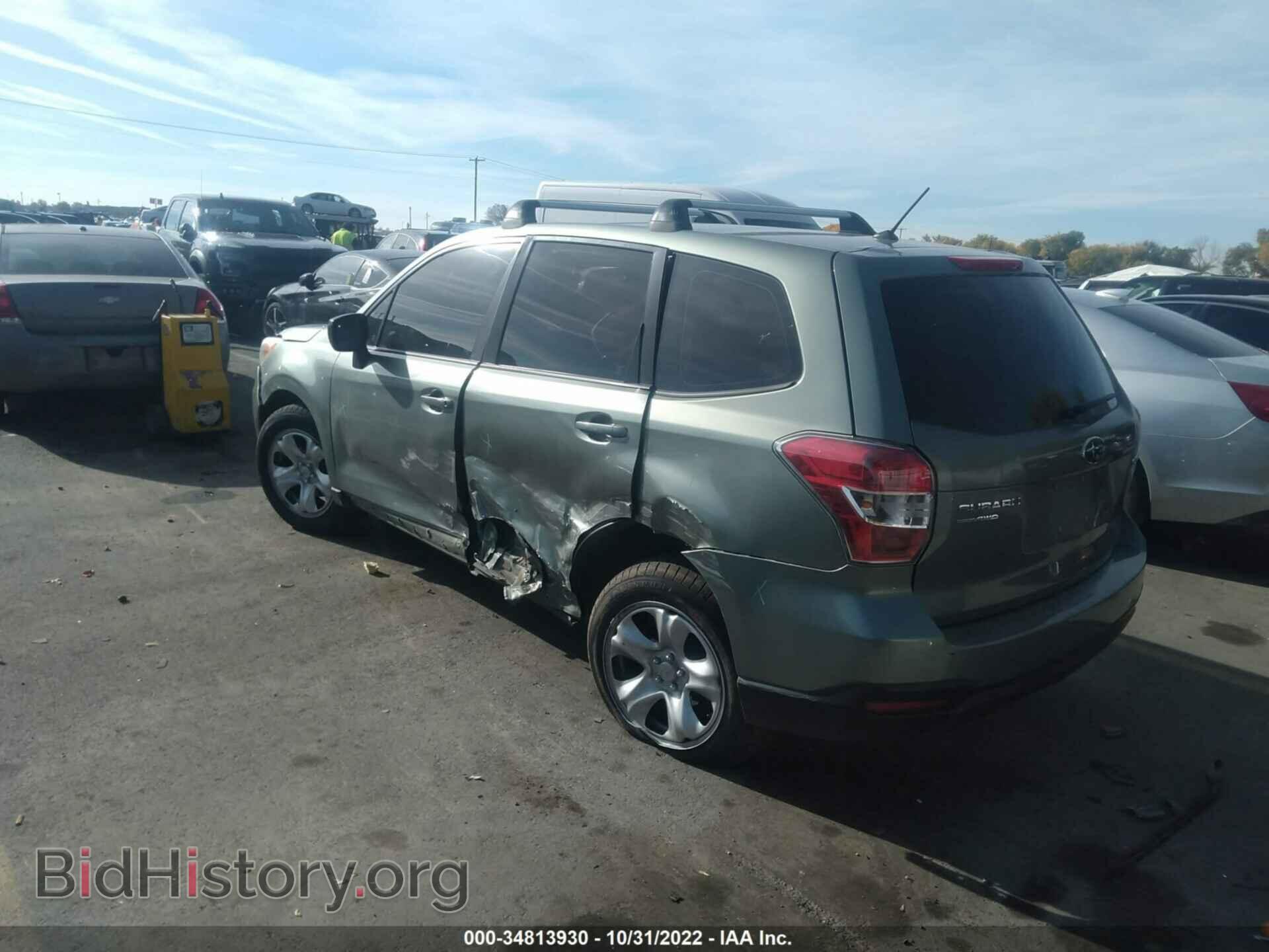 2014 SUBARU FORESTER - VIN: JF2SJAAC2EG449541 - Фото 3
