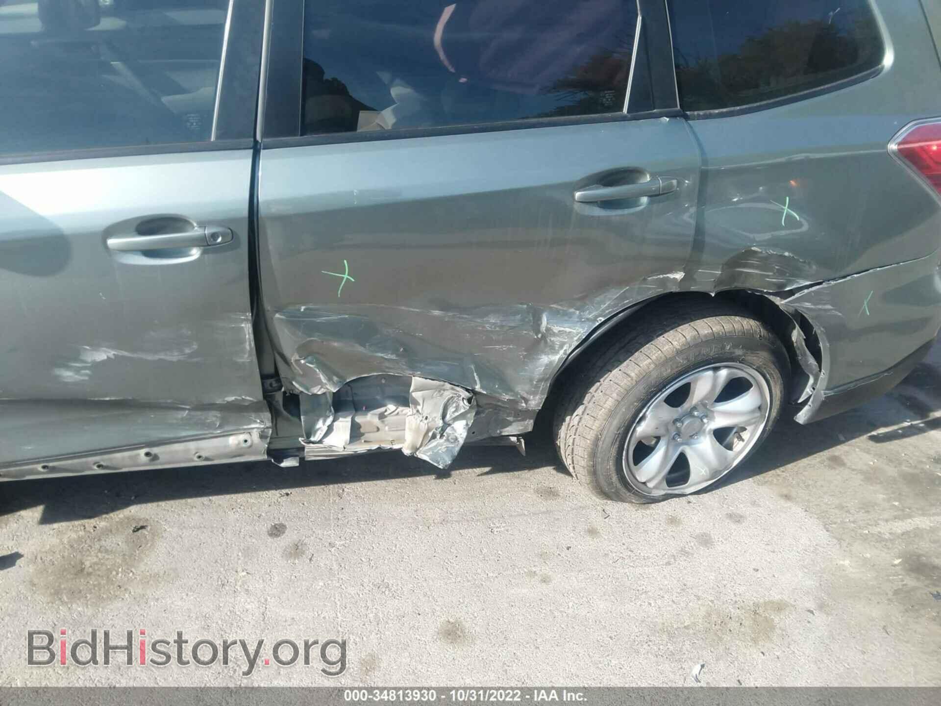 2014 SUBARU FORESTER - VIN: JF2SJAAC2EG449541 - Фото 6