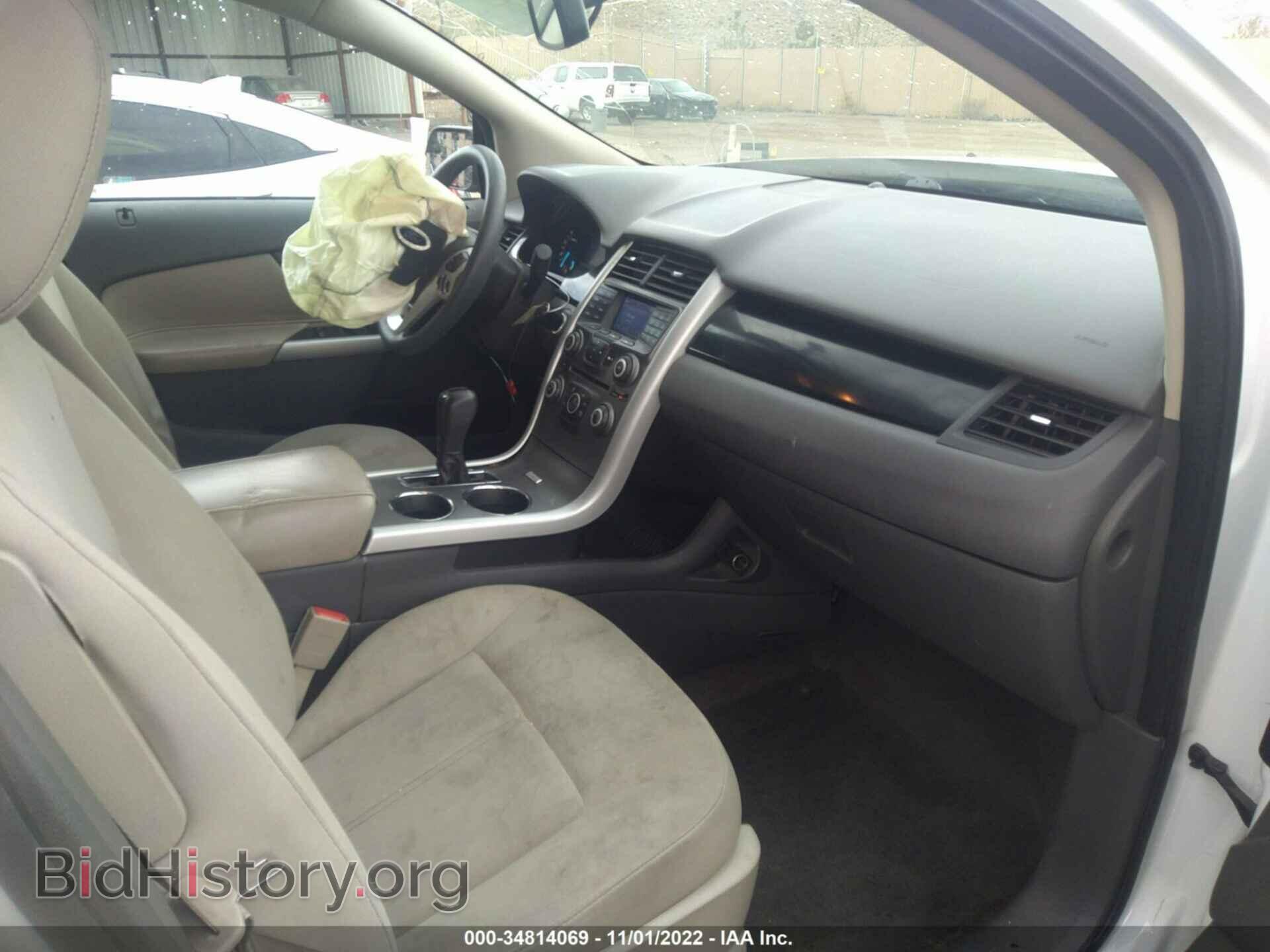 2014 FORD EDGE - VIN: 2FMDK3GC0EBB39947 - Фото 5