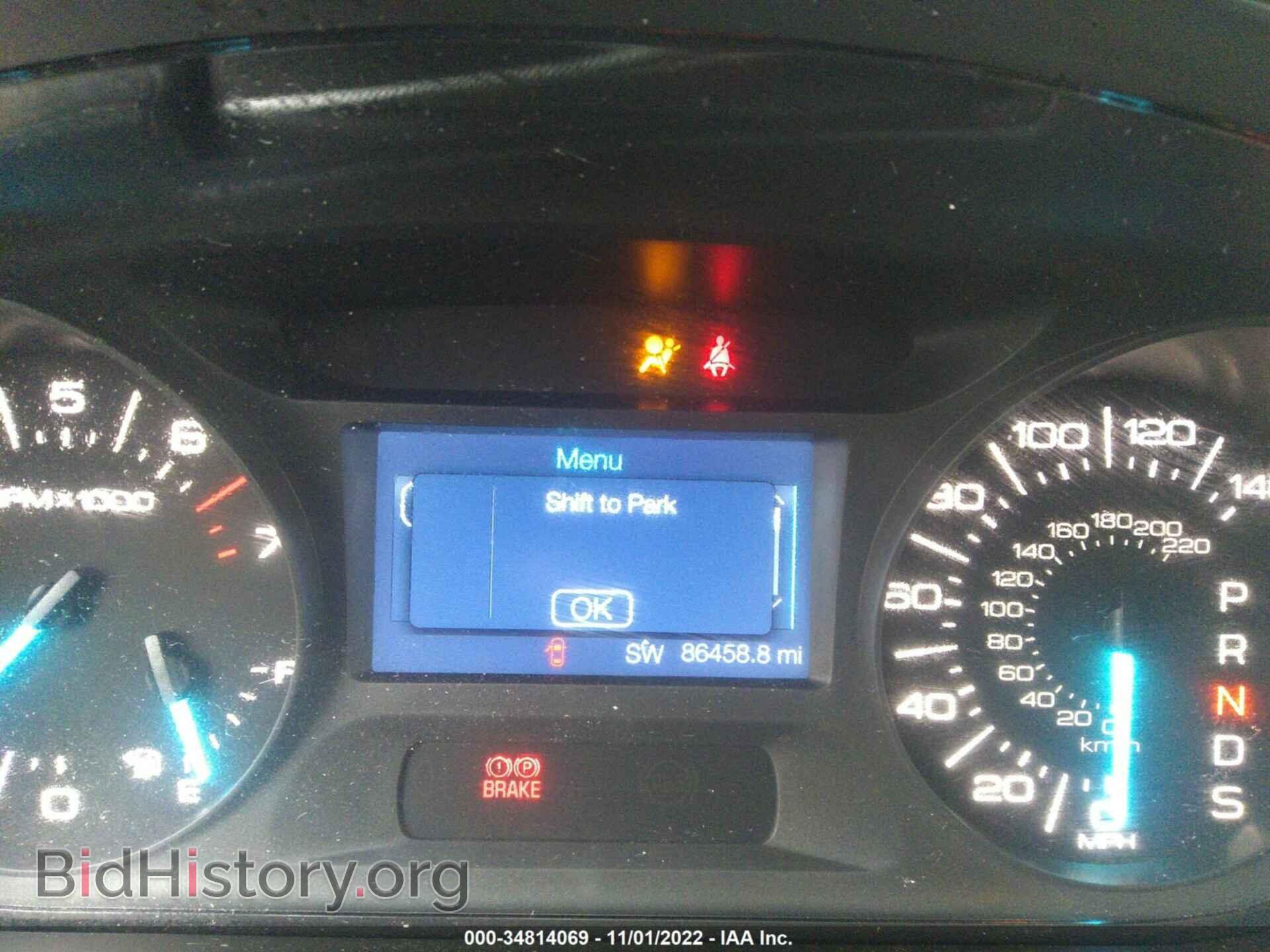 2014 FORD EDGE - VIN: 2FMDK3GC0EBB39947 - Фото 7