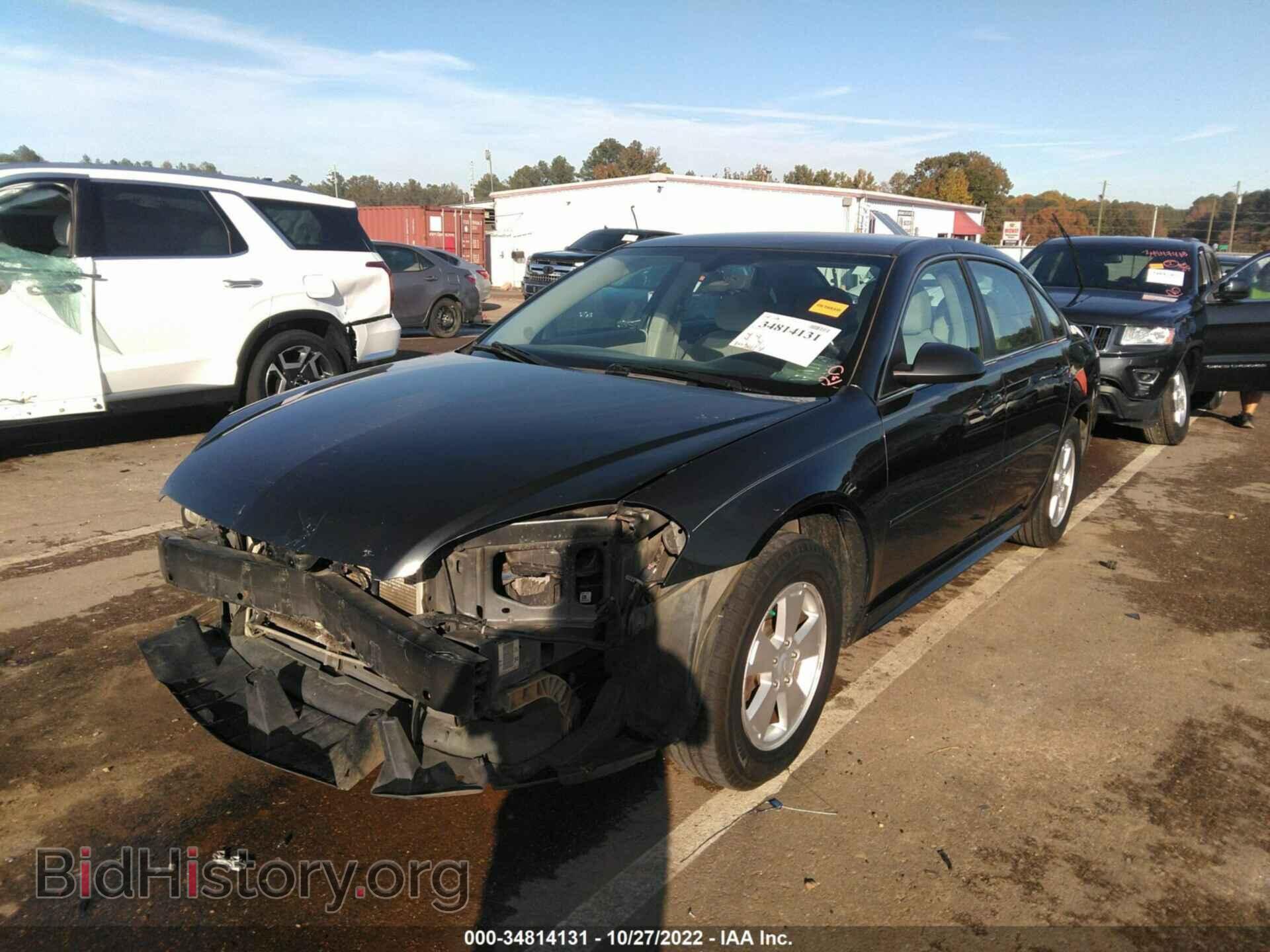 2013 CHEVROLET IMPALA - VIN: 2G1WG5E34D1124863 - Фото 2