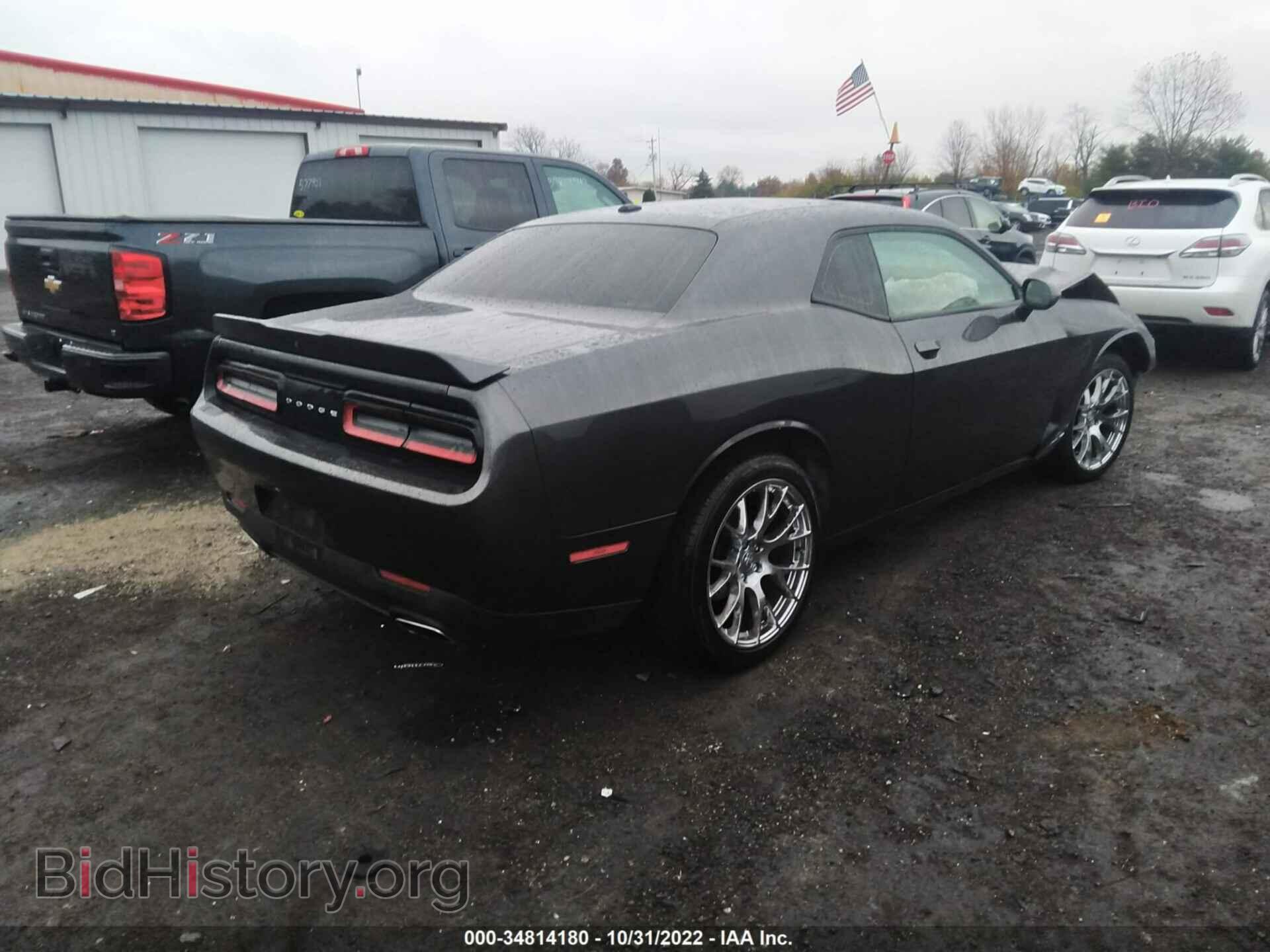 2019 DODGE CHALLENGER - VIN: 2C3CDZAG2KH735664 - Photo 4