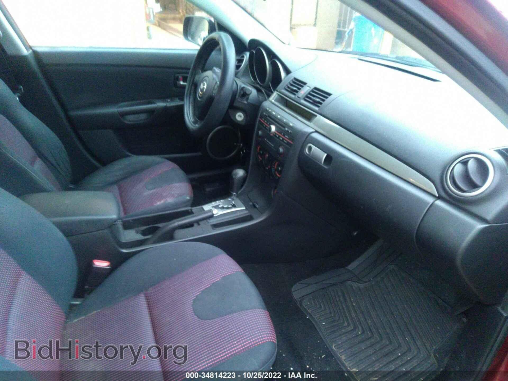 2006 MAZDA MAZDA3 - VIN: JM1BK323761534580 - Фото 5