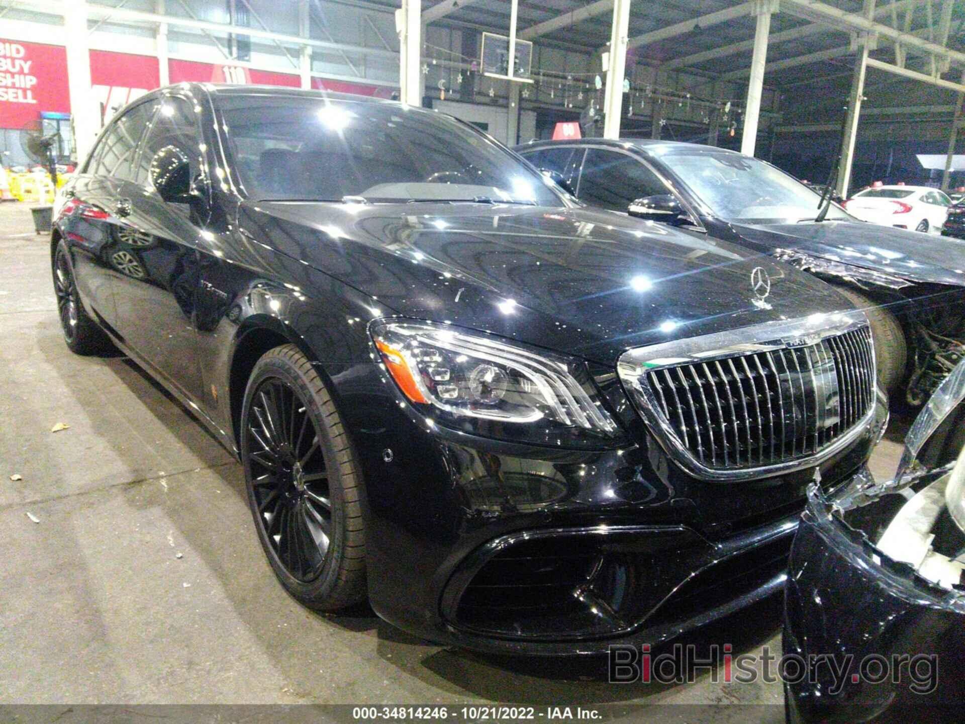 Photo 00DUG8GB5JA382398 - MERCEDES-BENZ S-CLASS 2018