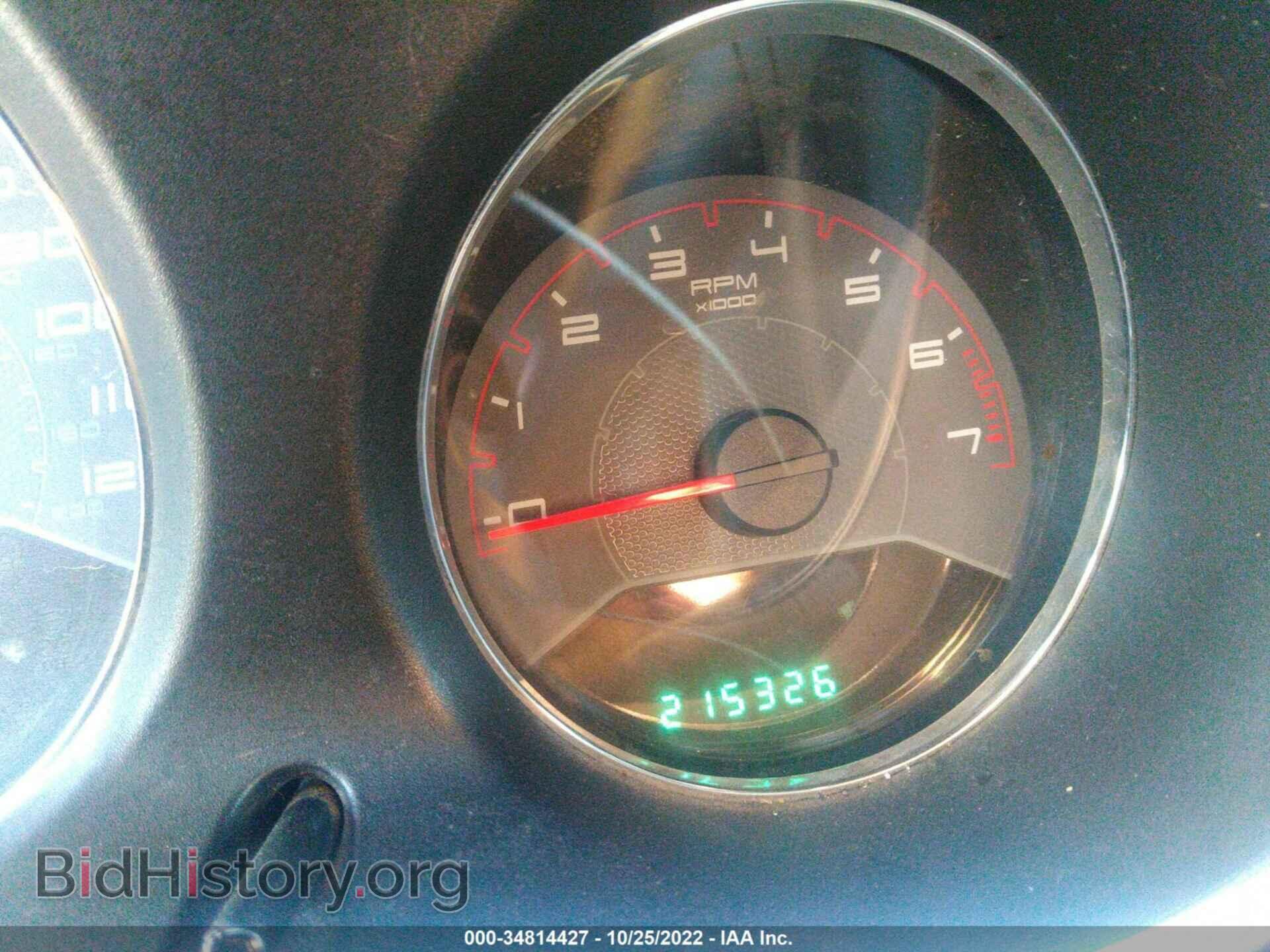 2013 DODGE AVENGER - VIN: 1C3CDZAB8DN771194 - Фото 7