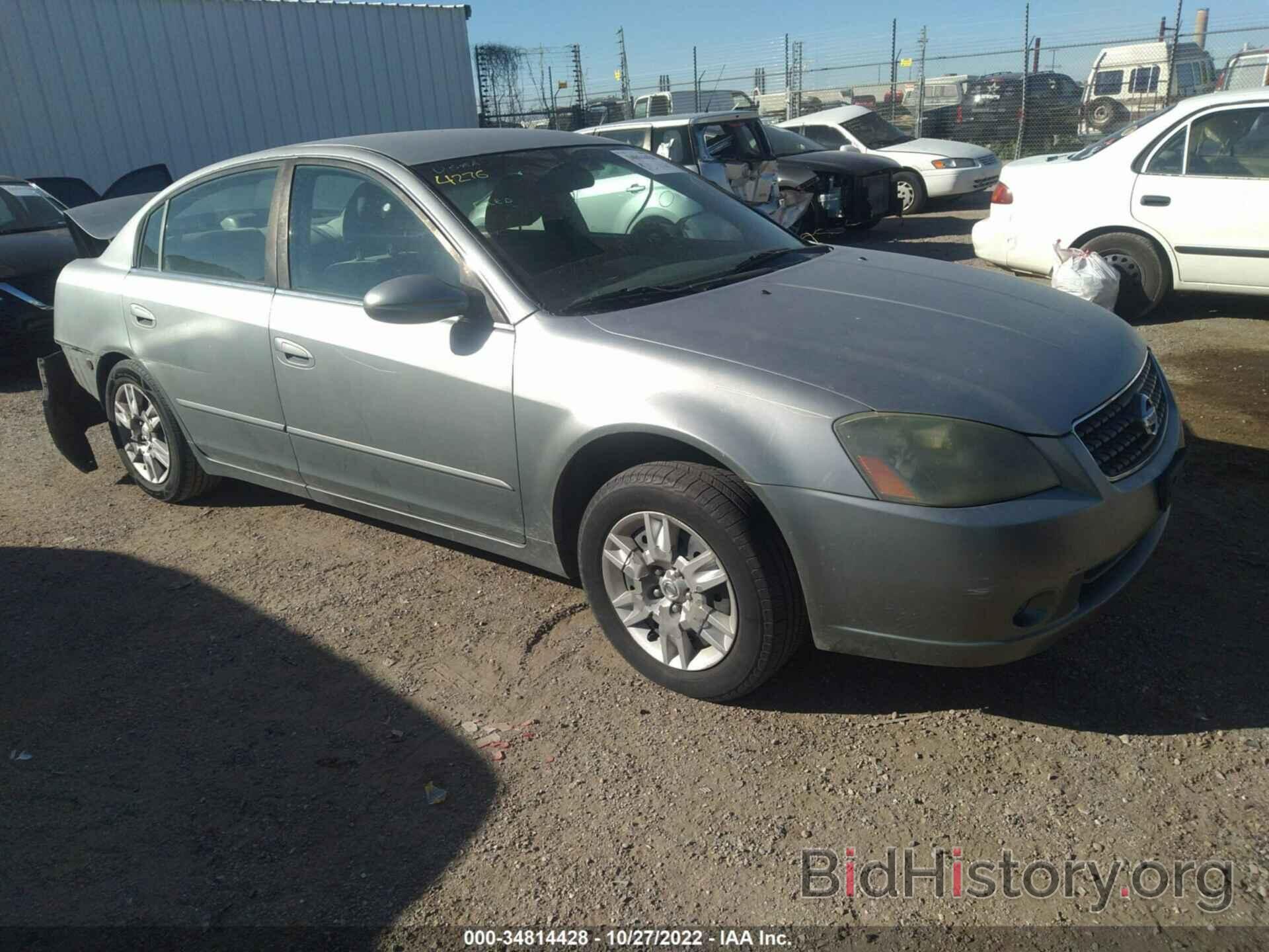 Photo 1N4AL11DX6C164341 - NISSAN ALTIMA 2006