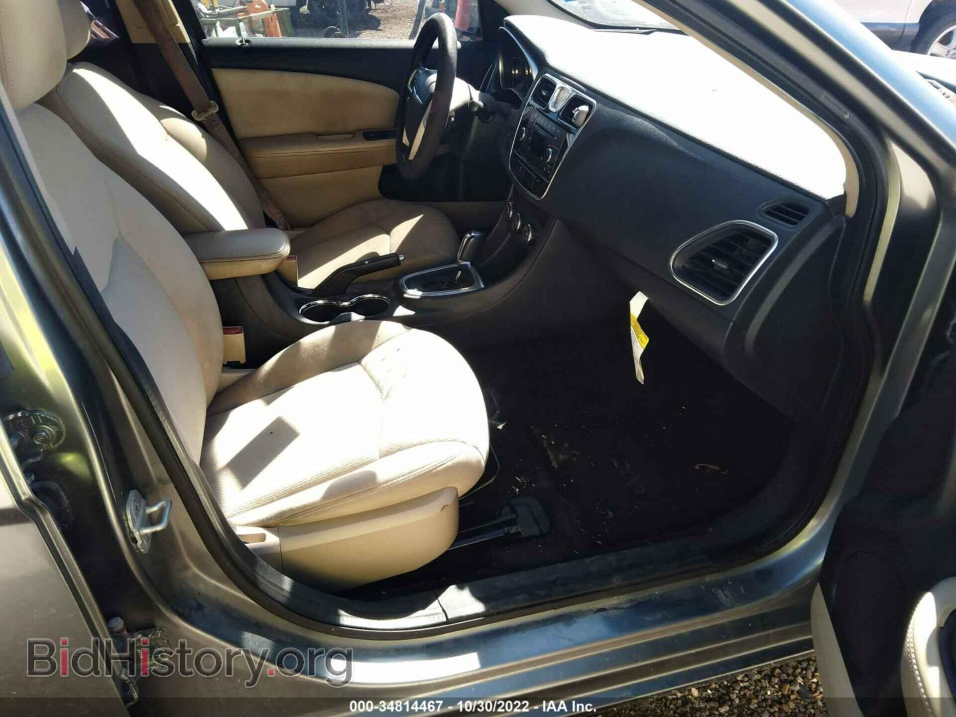 2012 CHRYSLER 200 - VIN: 1C3CCBBB0CN120682 - Photo 5