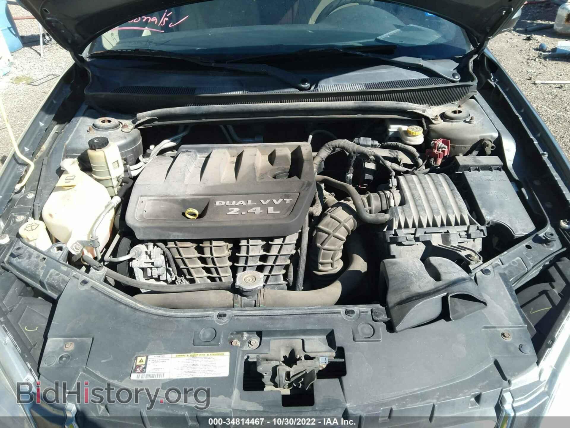 2012 CHRYSLER 200 - VIN: 1C3CCBBB0CN120682 - Photo 10