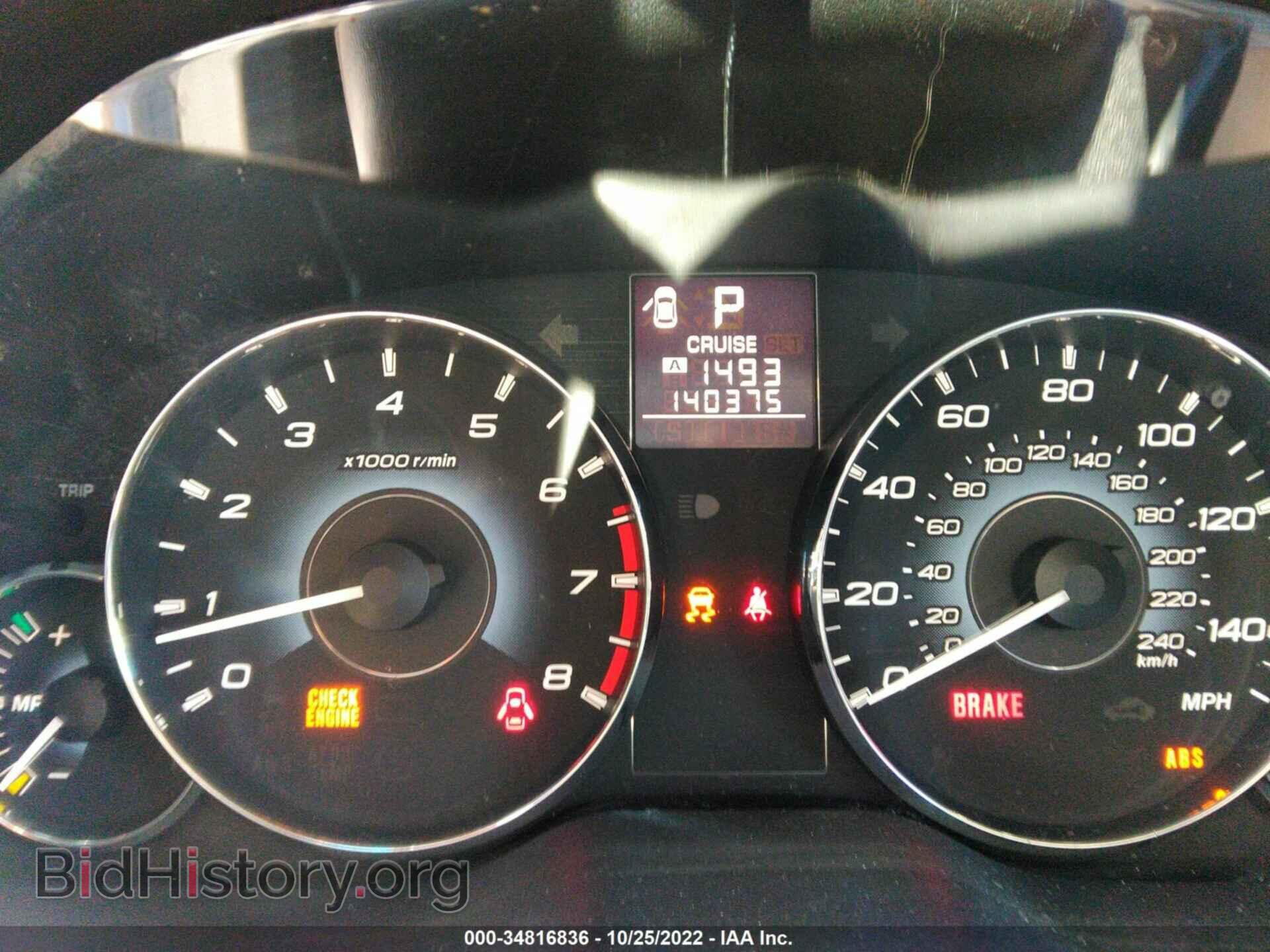 2010 SUBARU LEGACY - VIN: 4S3BMBB68A3230704 - Фото 7