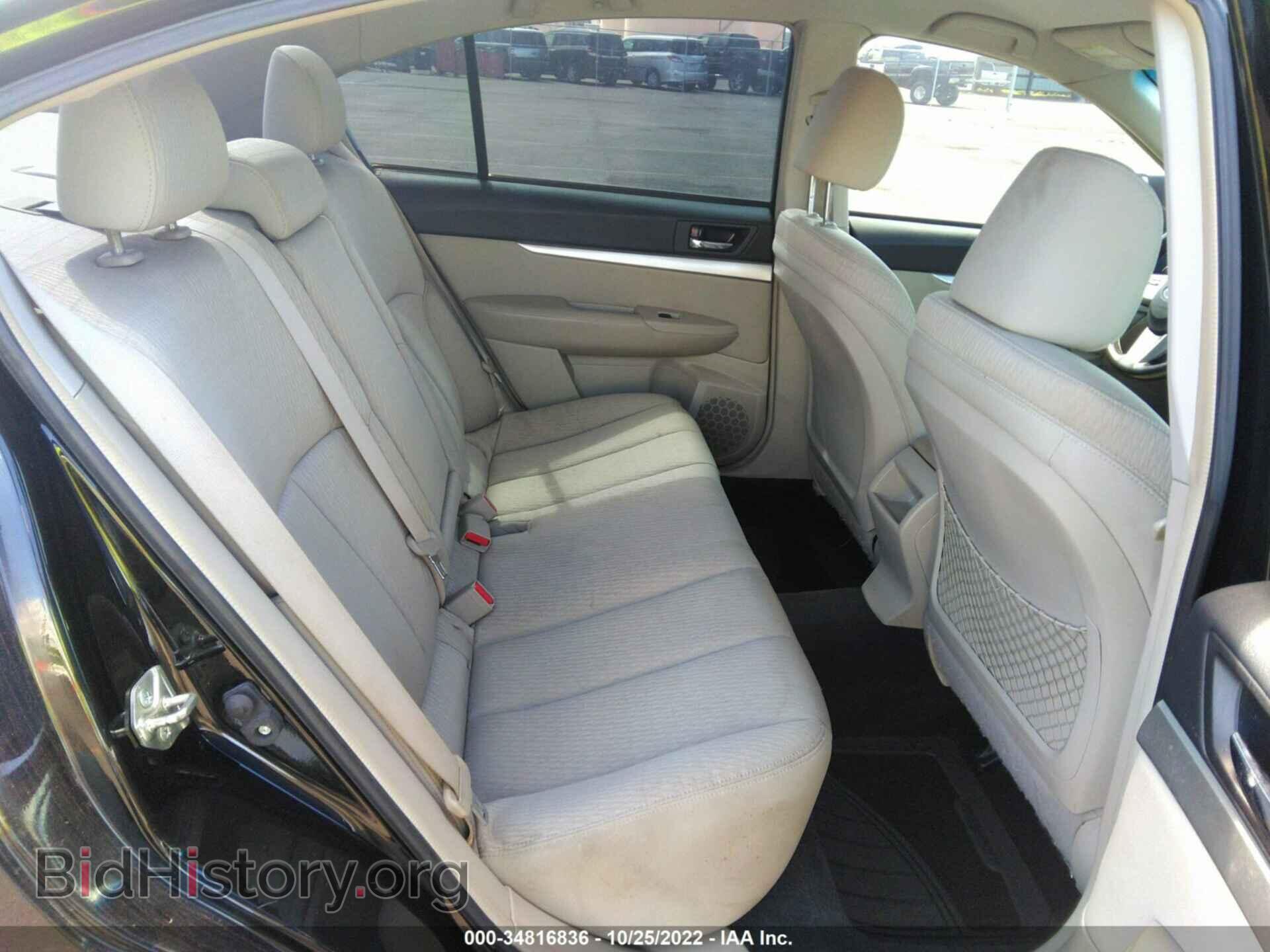 2010 SUBARU LEGACY - VIN: 4S3BMBB68A3230704 - Фото 8