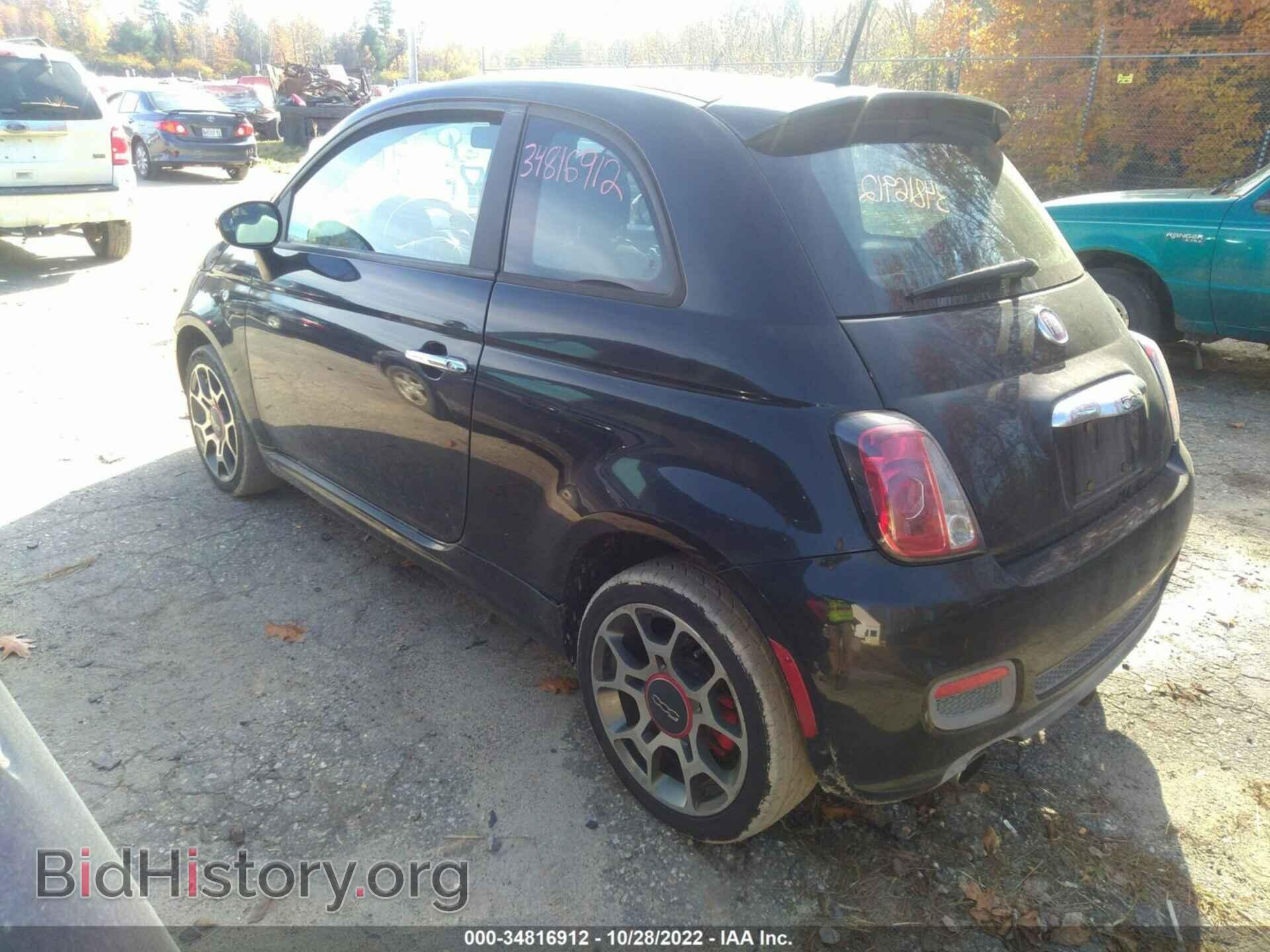 2012 FIAT 500 - VIN: 3C3CFFBR6CT169381 - Фото 3
