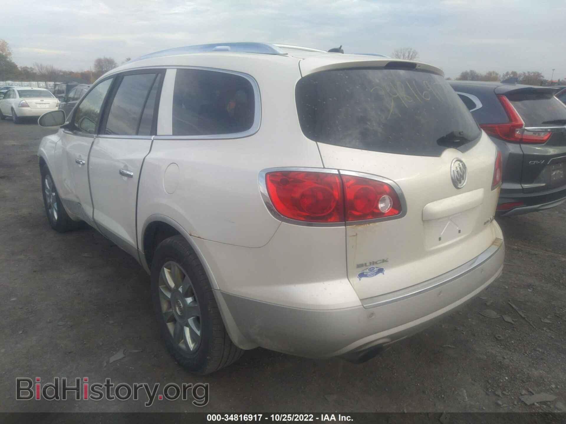 2008 BUICK ENCLAVE - VIN: 5GAEV23778J239774 - Фото 3