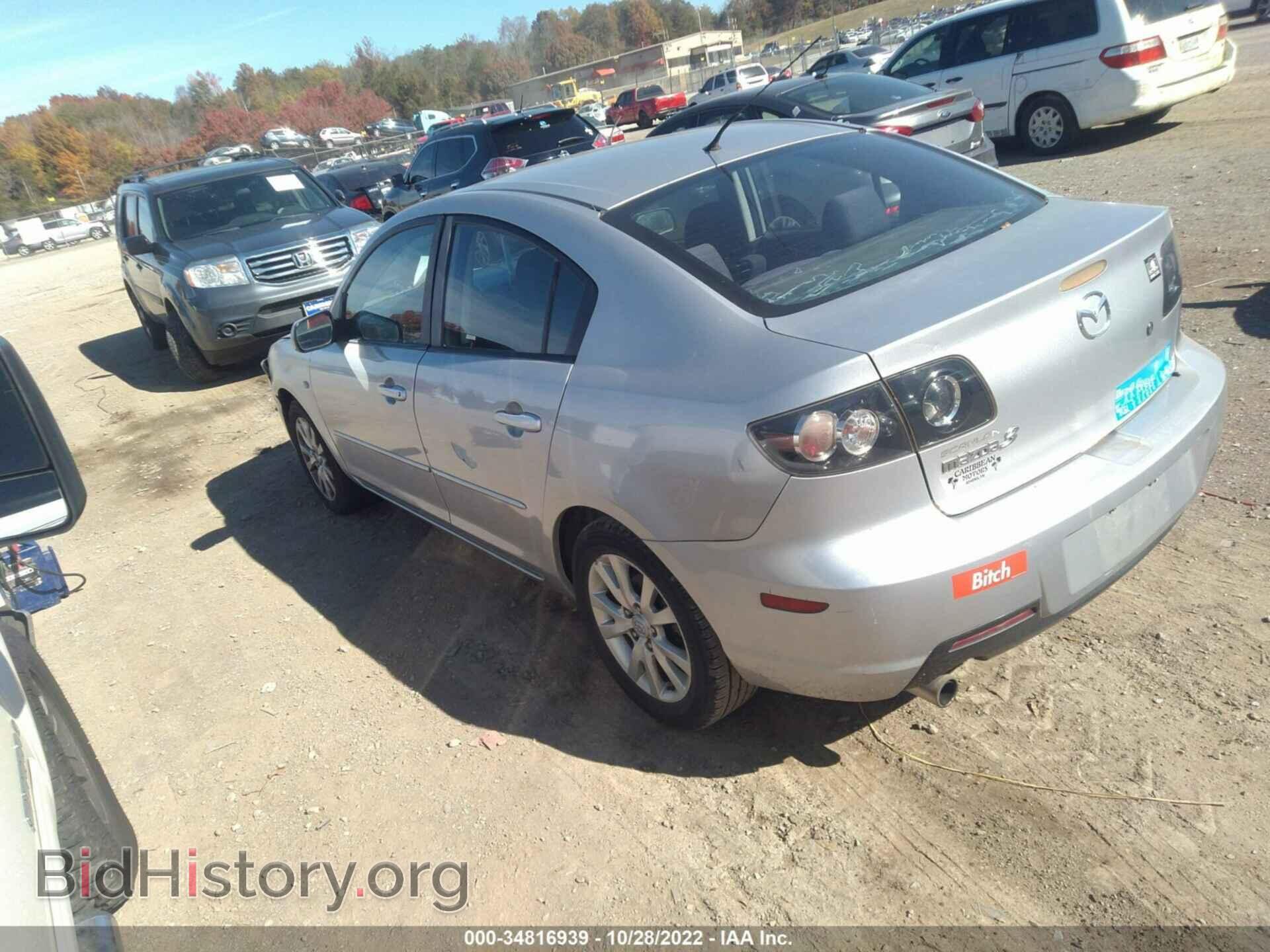 2007 MAZDA MAZDA3 - VIN: JM1BK12F771610539 - Фото 3