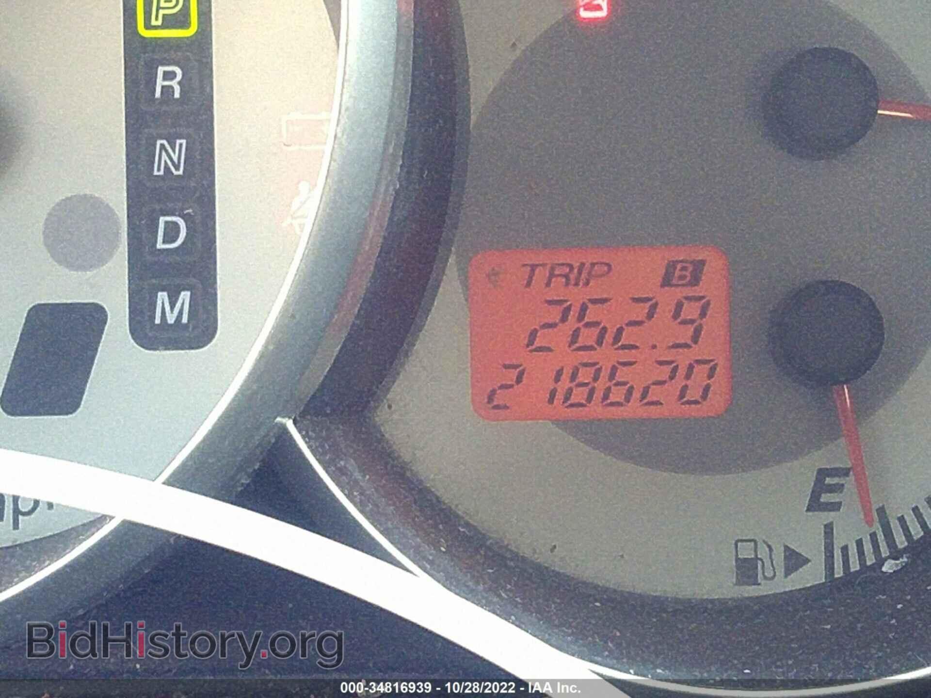 2007 MAZDA MAZDA3 - VIN: JM1BK12F771610539 - Фото 7