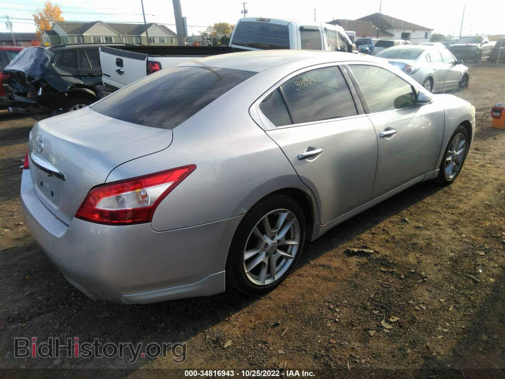 2009 NISSAN MAXIMA - VIN: 1N4AA51EX9C855699 - Фото 4