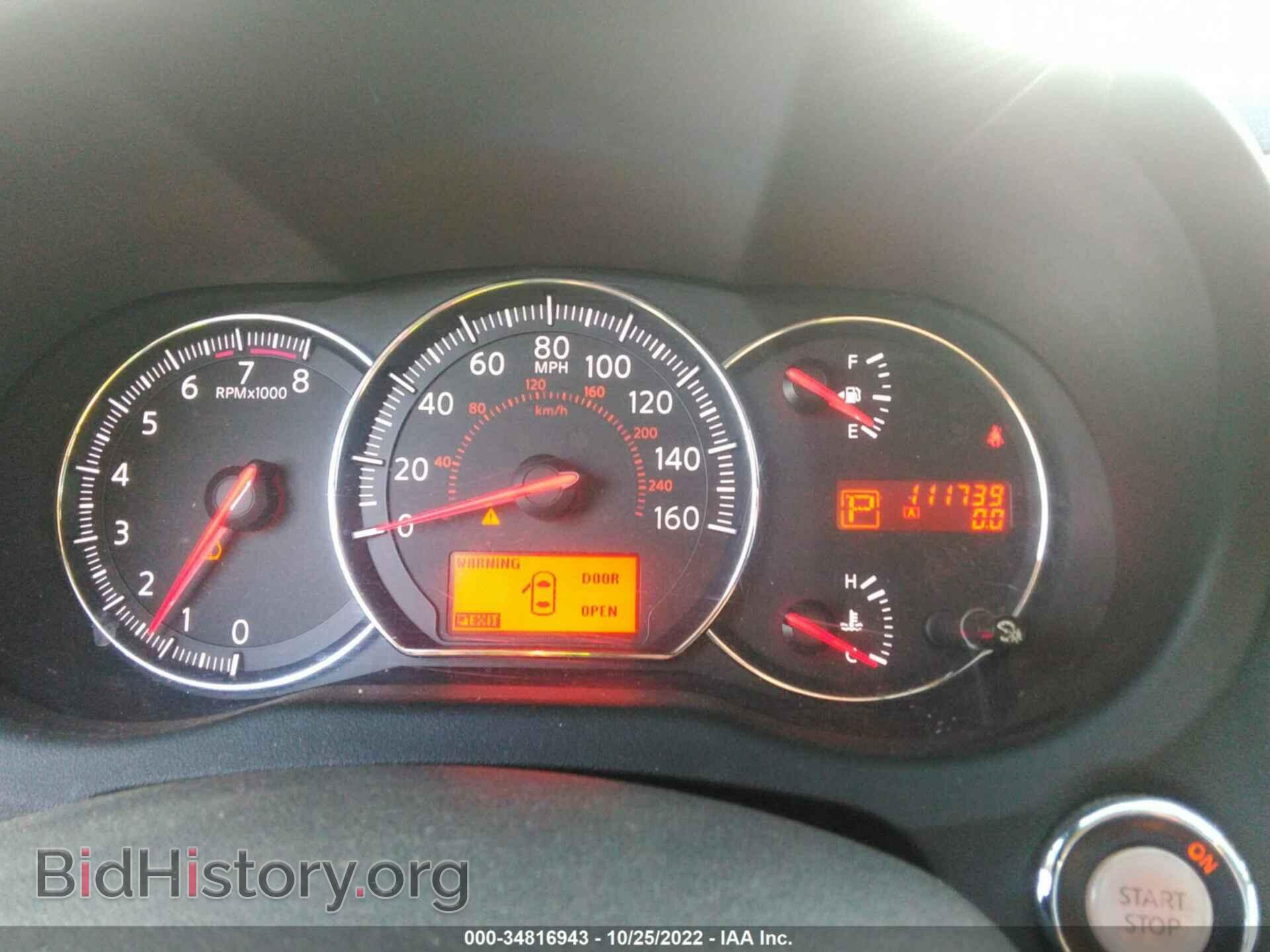 2009 NISSAN MAXIMA - VIN: 1N4AA51EX9C855699 - Фото 7