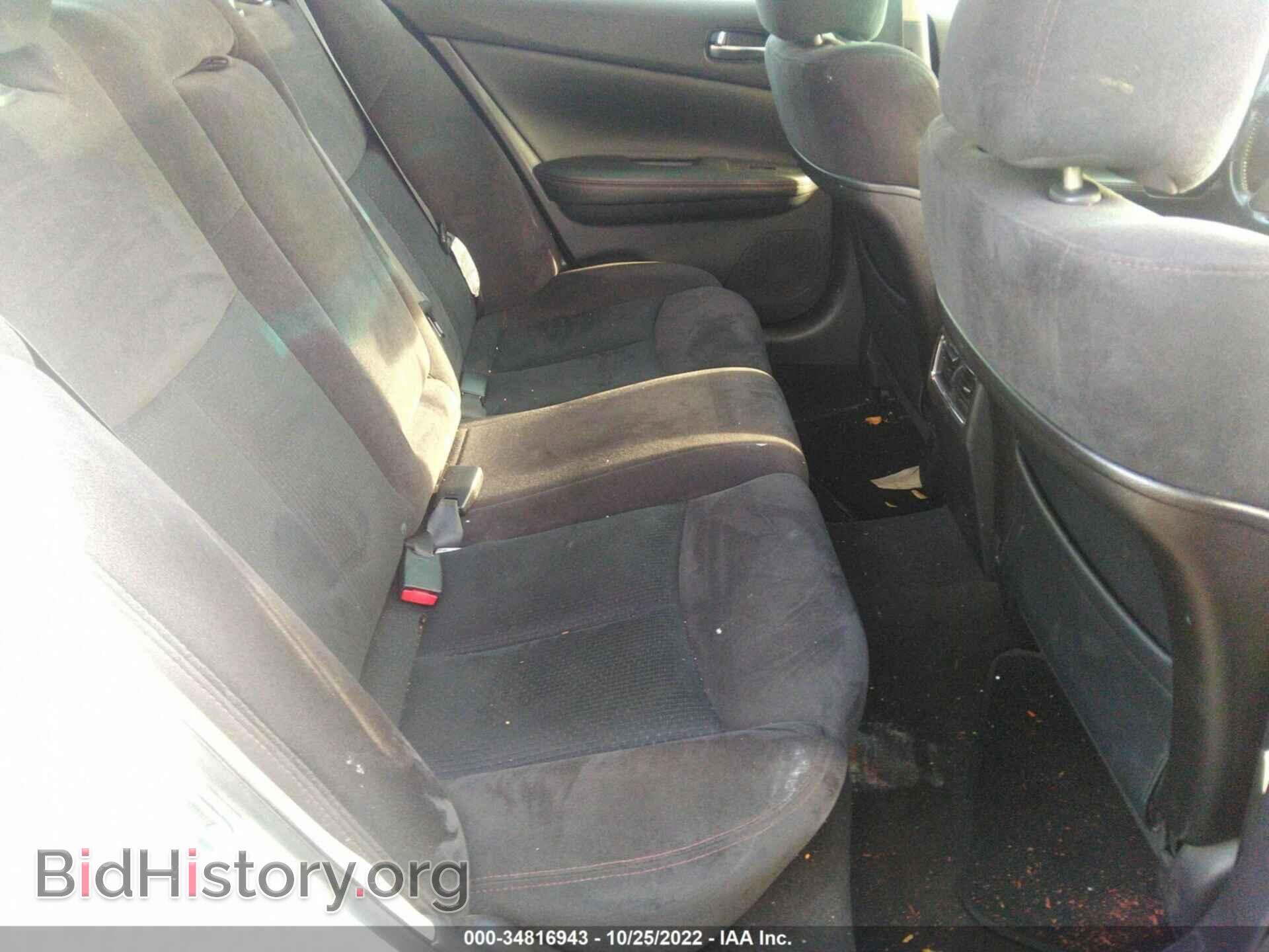 2009 NISSAN MAXIMA - VIN: 1N4AA51EX9C855699 - Фото 8