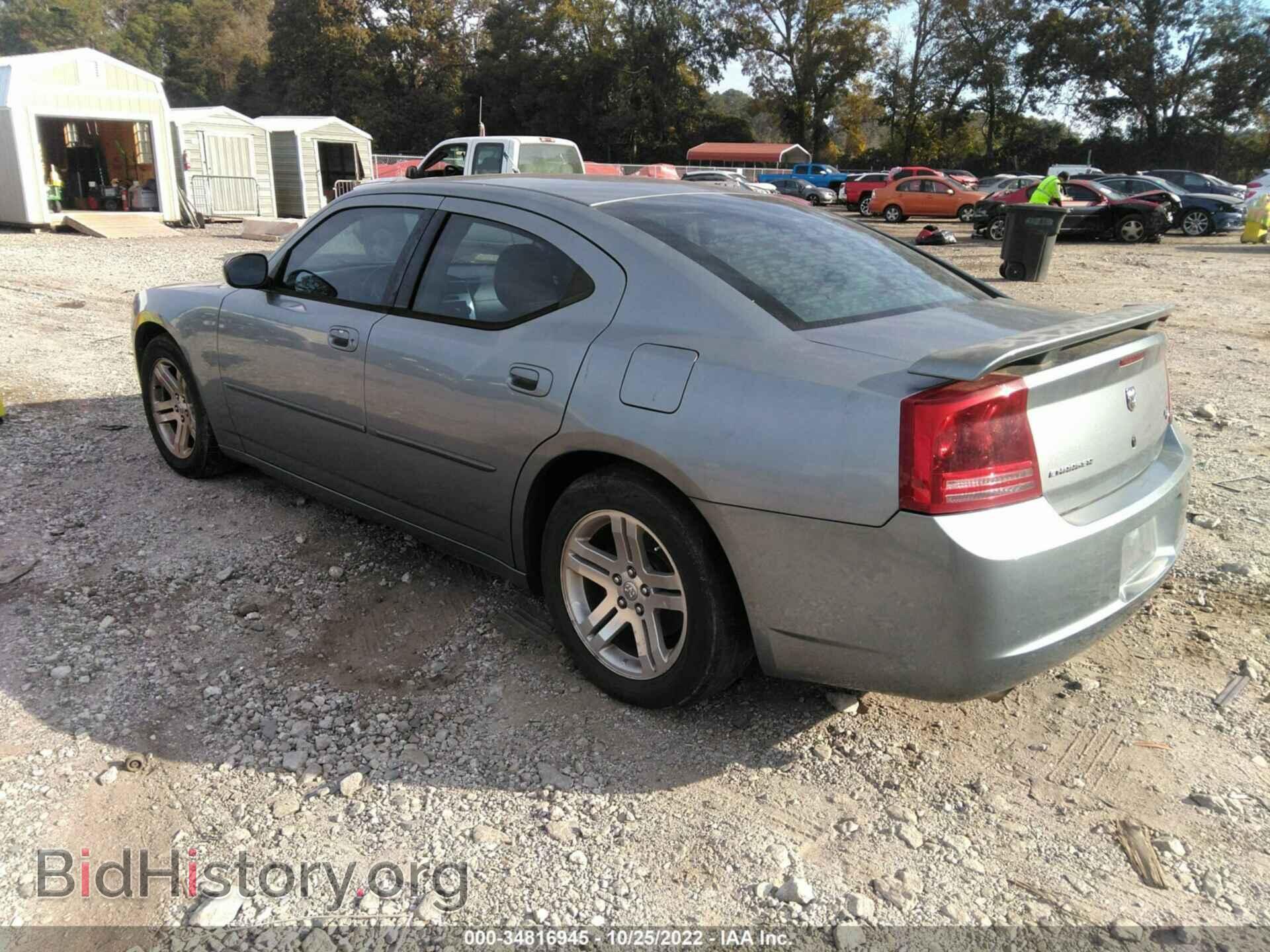 2006 DODGE CHARGER - VIN: 2B3KA53H76H353880 - Фото 3