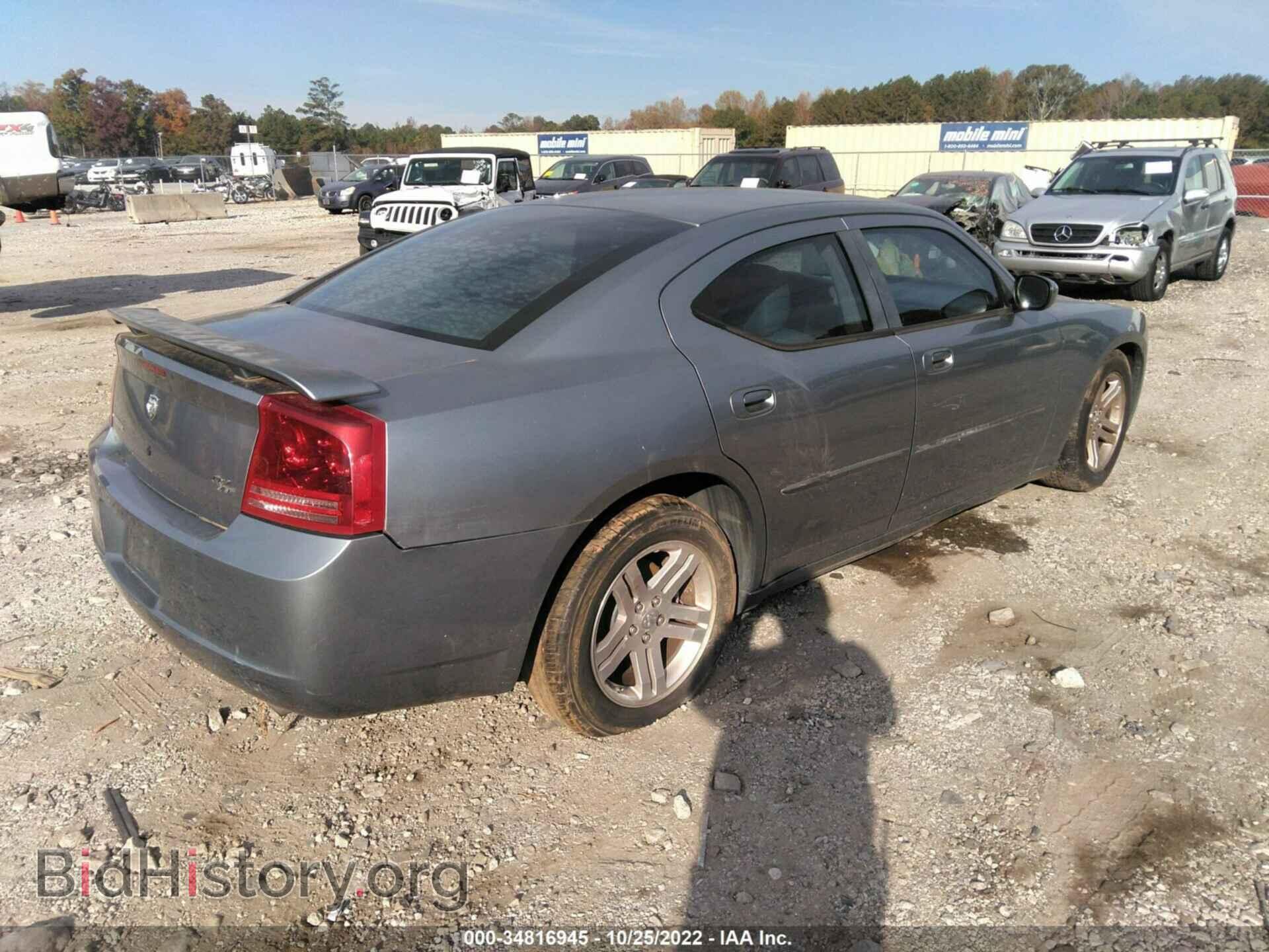 2006 DODGE CHARGER - VIN: 2B3KA53H76H353880 - Фото 4