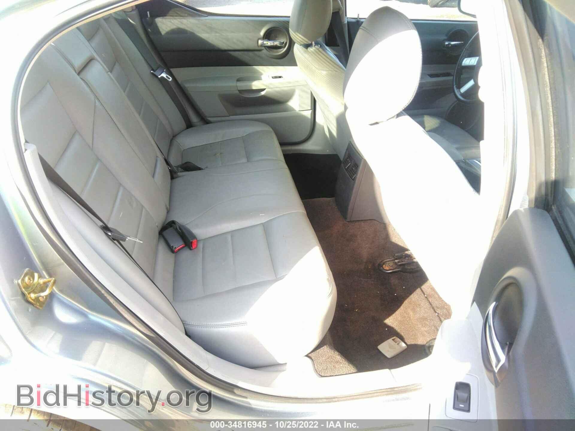 2006 DODGE CHARGER - VIN: 2B3KA53H76H353880 - Фото 8