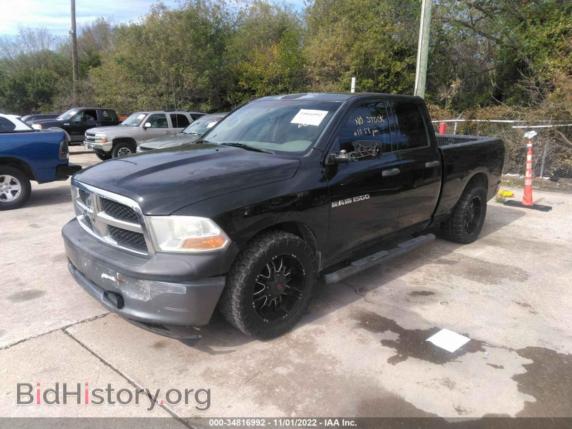 2011 RAM 1500 - VIN: 1D7RB1GK1BS629083 - Photo 2