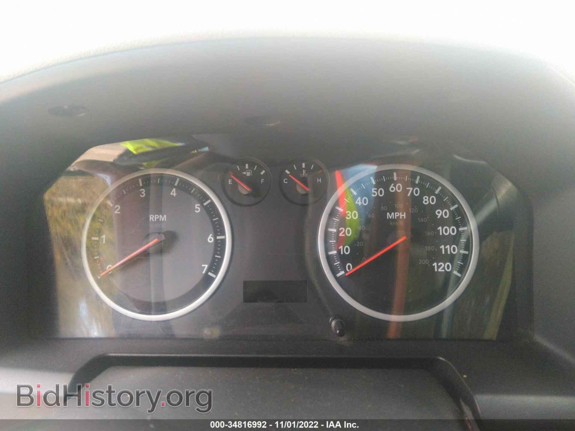 2011 RAM 1500 - VIN: 1D7RB1GK1BS629083 - Photo 7