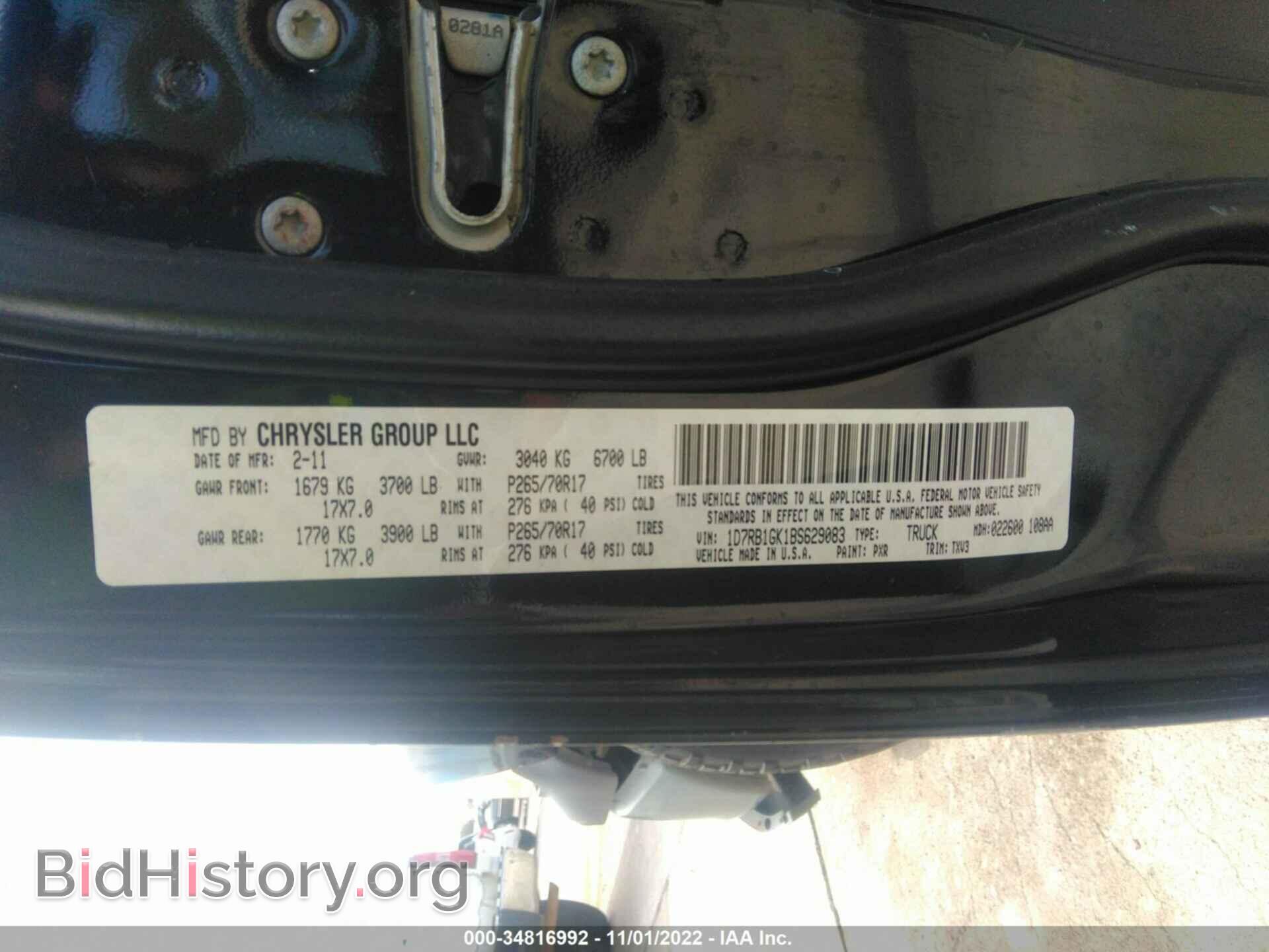 2011 RAM 1500 - VIN: 1D7RB1GK1BS629083 - Photo 9