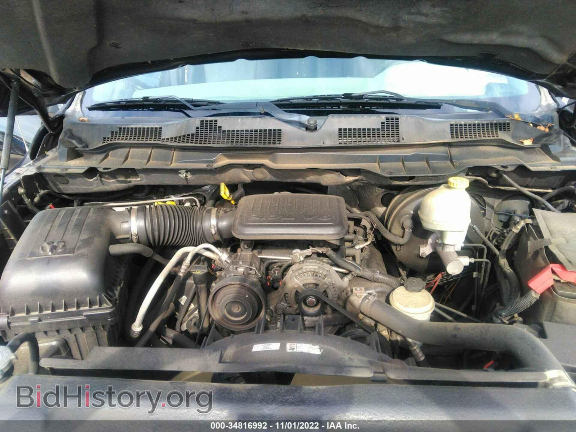 2011 RAM 1500 - VIN: 1D7RB1GK1BS629083 - Photo 10