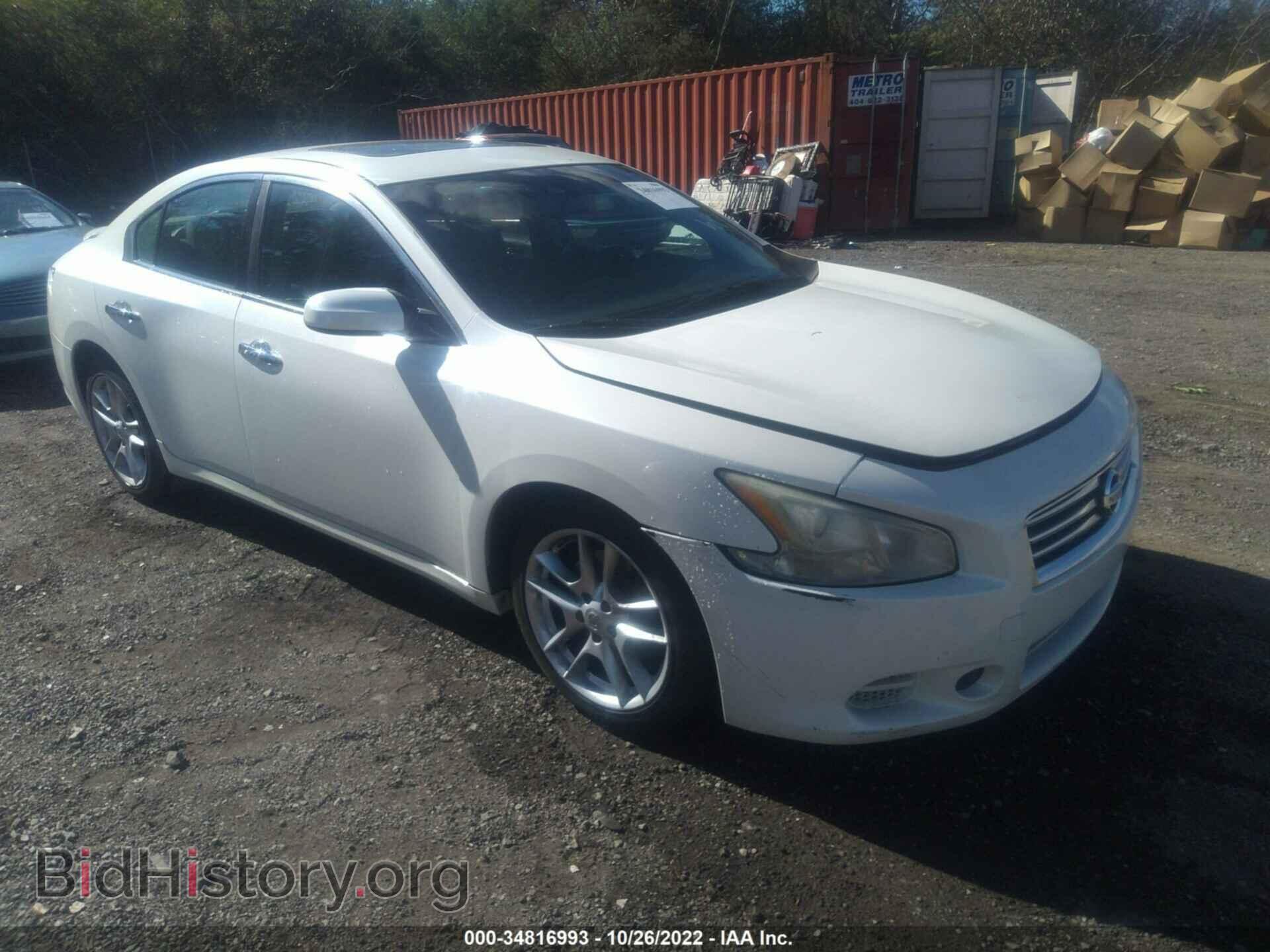 Photo 1N4AA5AP7DC828146 - NISSAN MAXIMA 2013