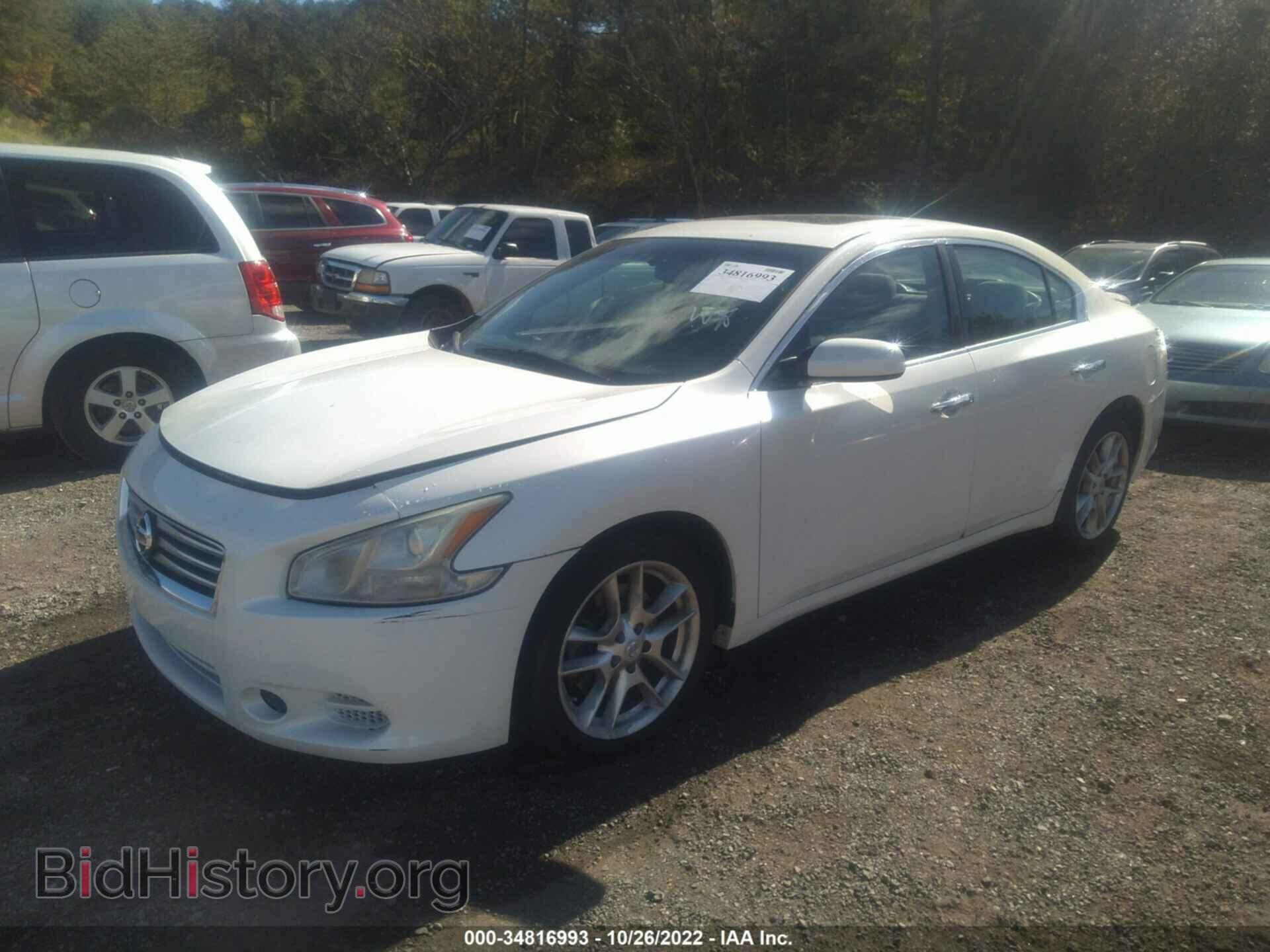 2013 NISSAN MAXIMA - VIN: 1N4AA5AP7DC828146 - Фото 2