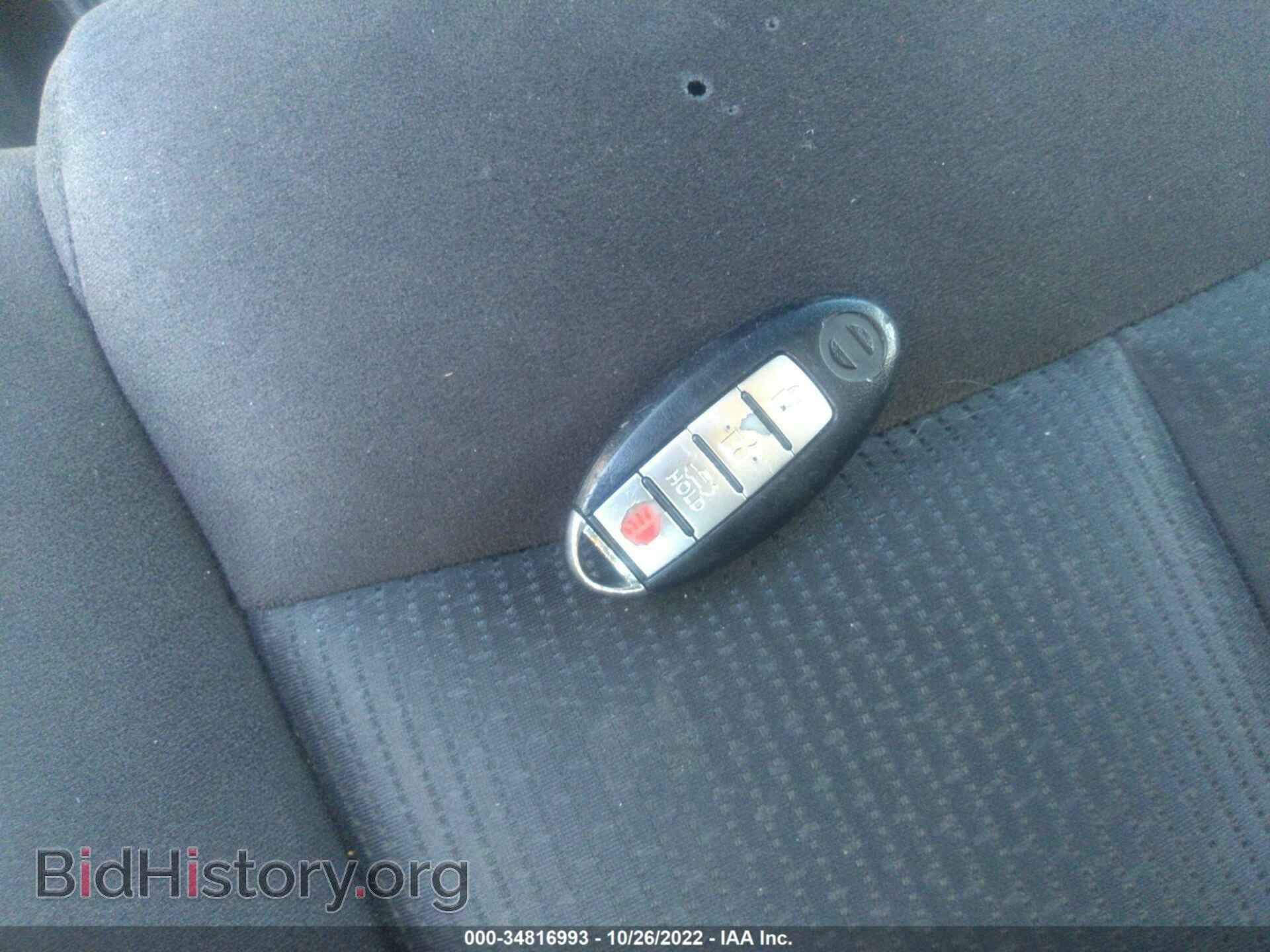 2013 NISSAN MAXIMA - VIN: 1N4AA5AP7DC828146 - Фото 11