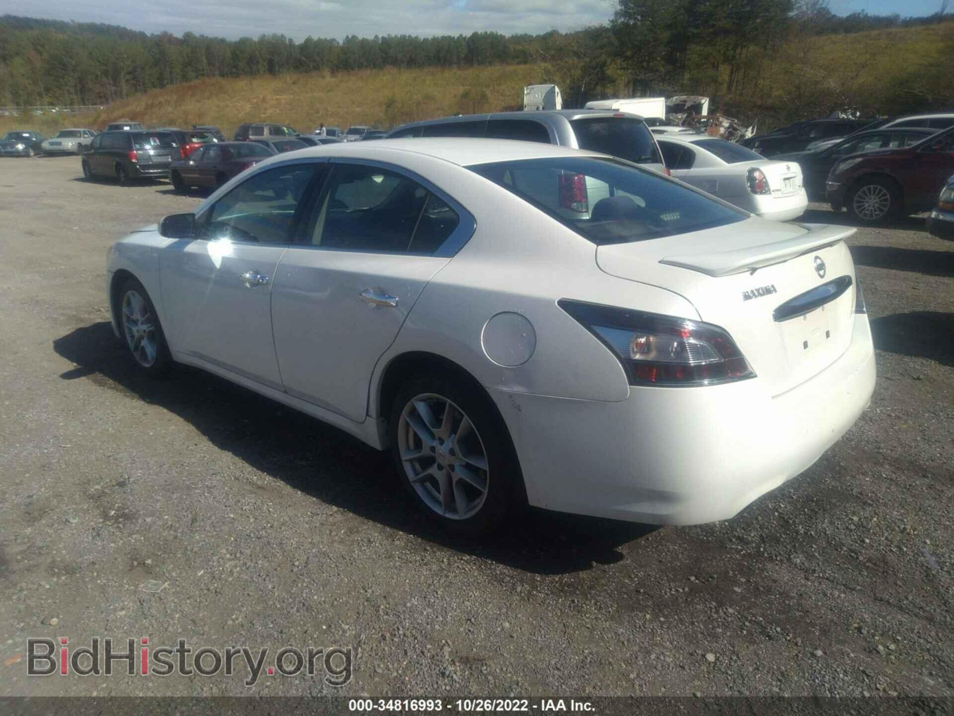 2013 NISSAN MAXIMA - VIN: 1N4AA5AP7DC828146 - Фото 3