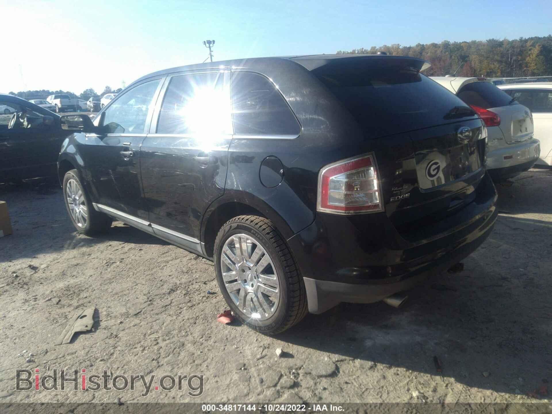 2008 FORD EDGE - VIN: 2FMDK39C78BA24649 - Фото 3