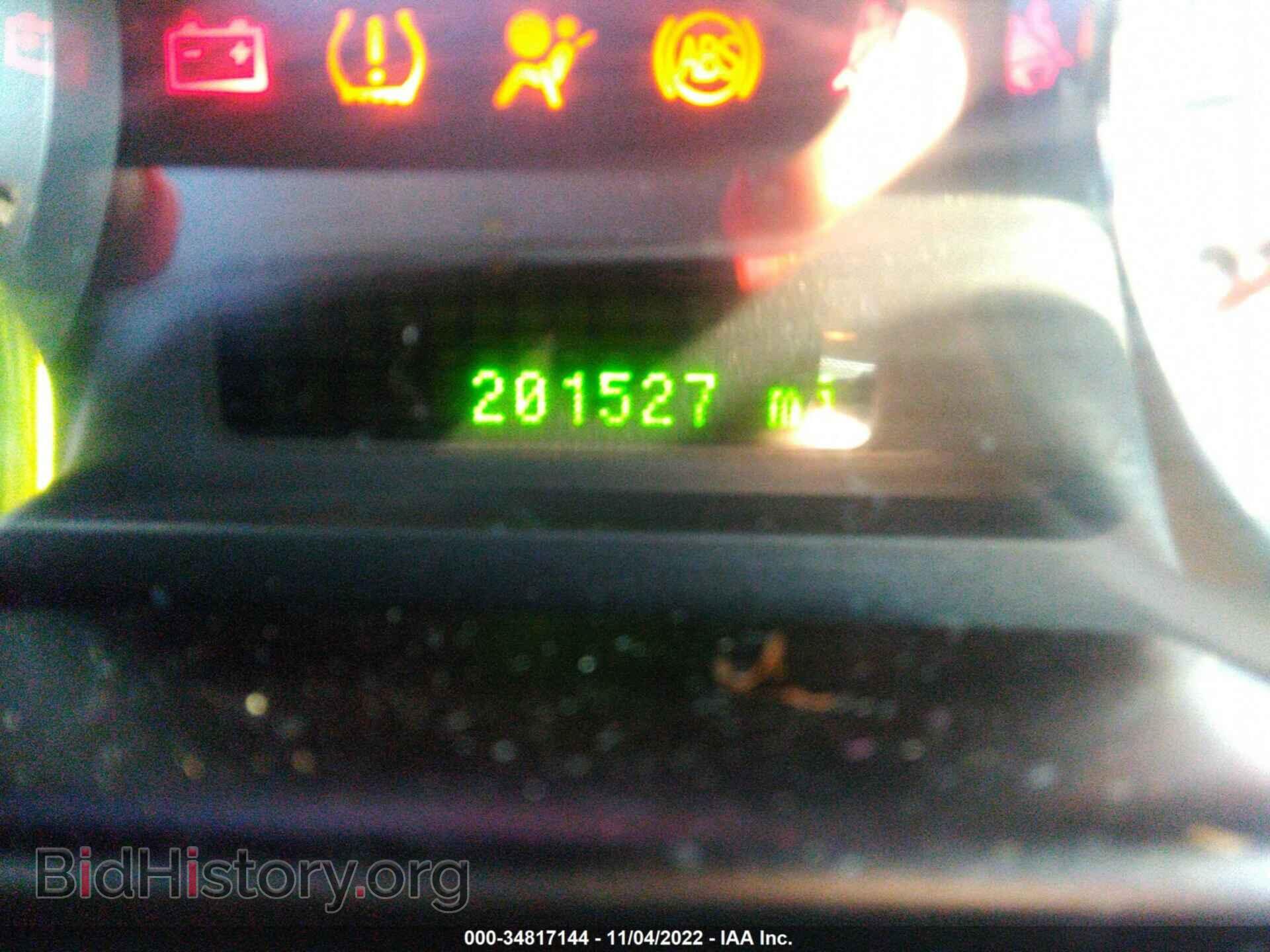2008 FORD EDGE - VIN: 2FMDK39C78BA24649 - Фото 7