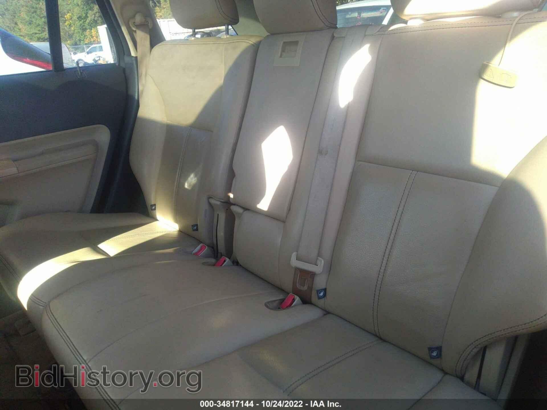 2008 FORD EDGE - VIN: 2FMDK39C78BA24649 - Фото 8
