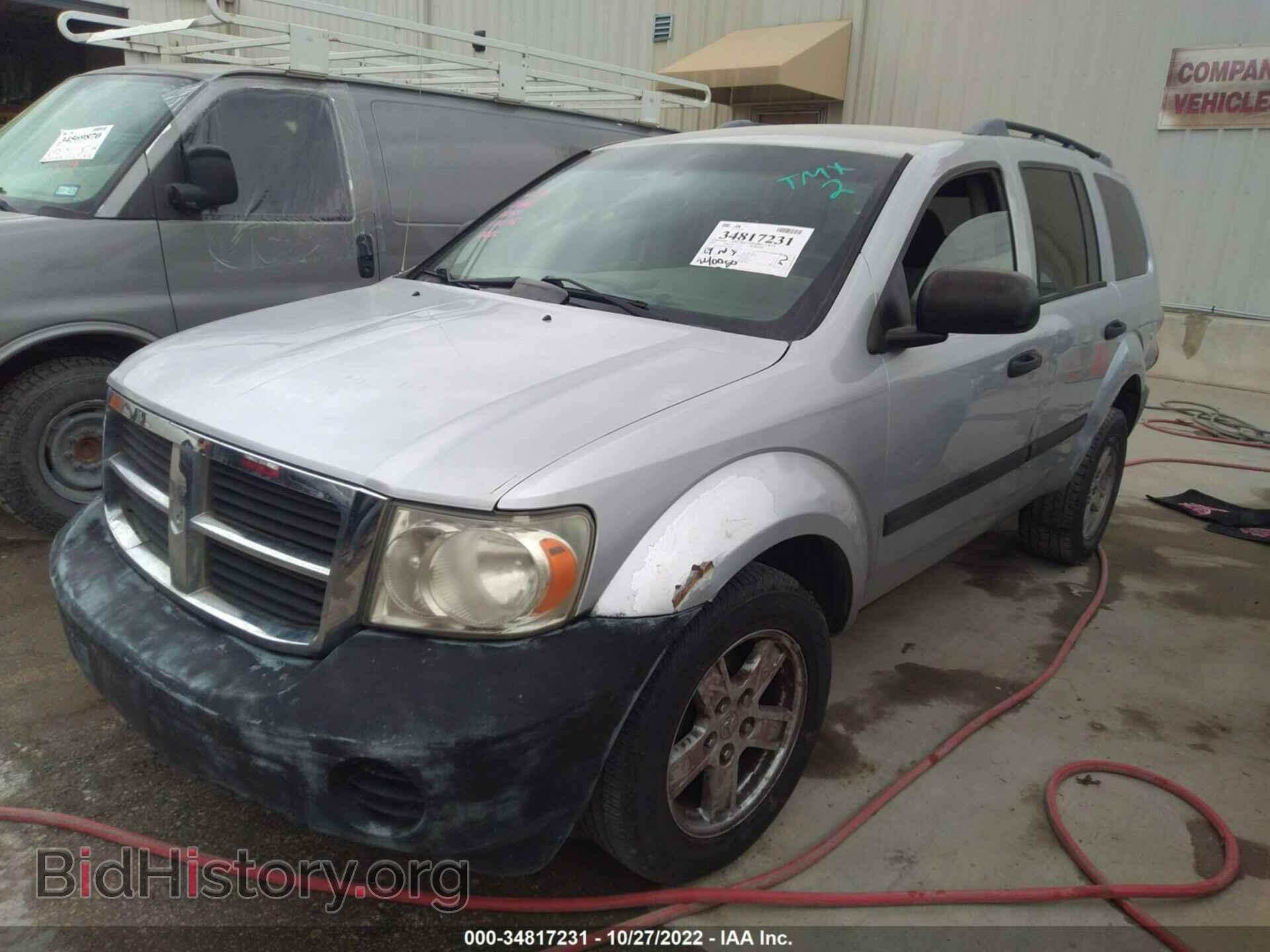 2008 DODGE DURANGO - VIN: 1D8HD38K68F100080 - Фото 2