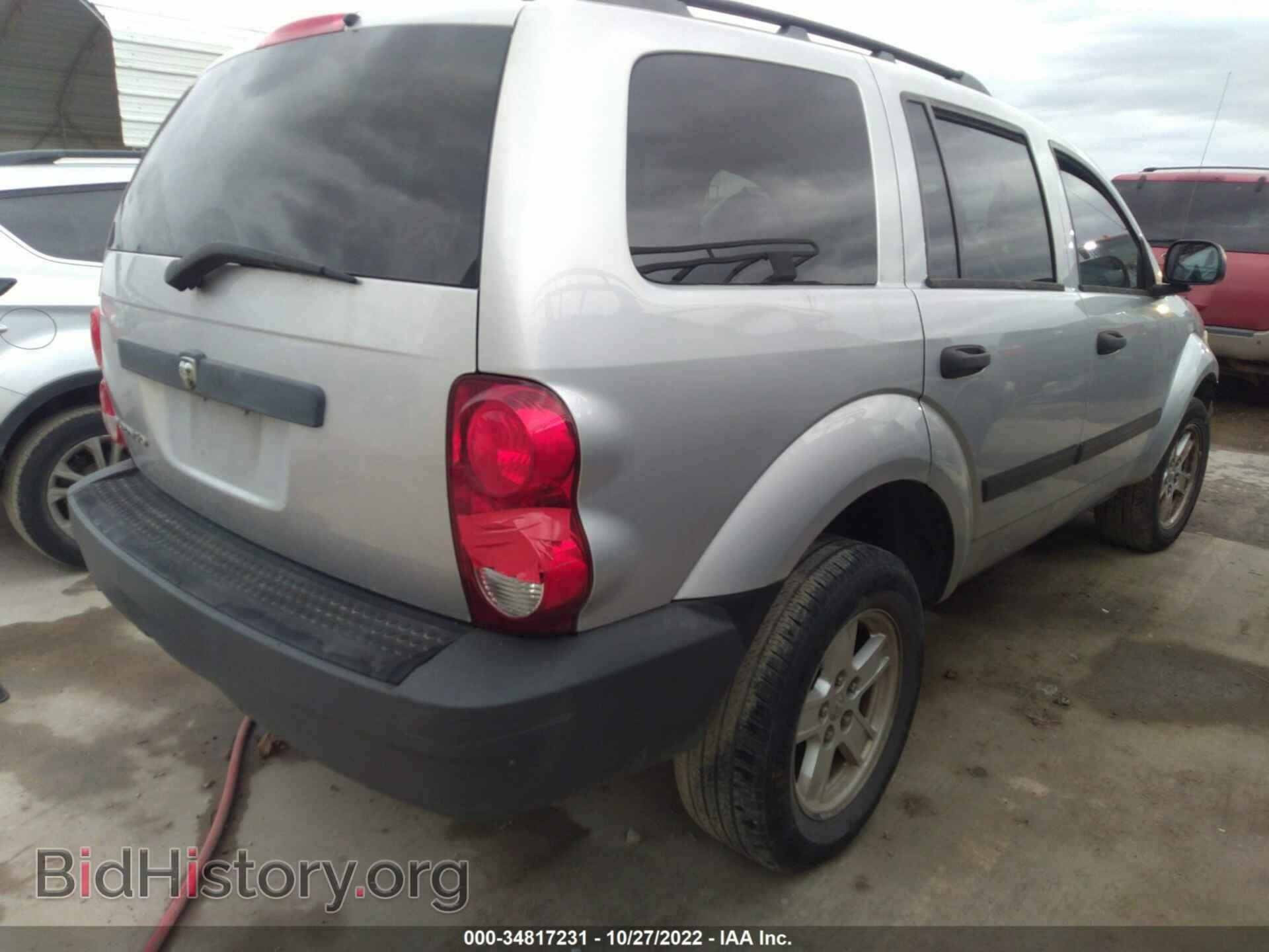 2008 DODGE DURANGO - VIN: 1D8HD38K68F100080 - Фото 4