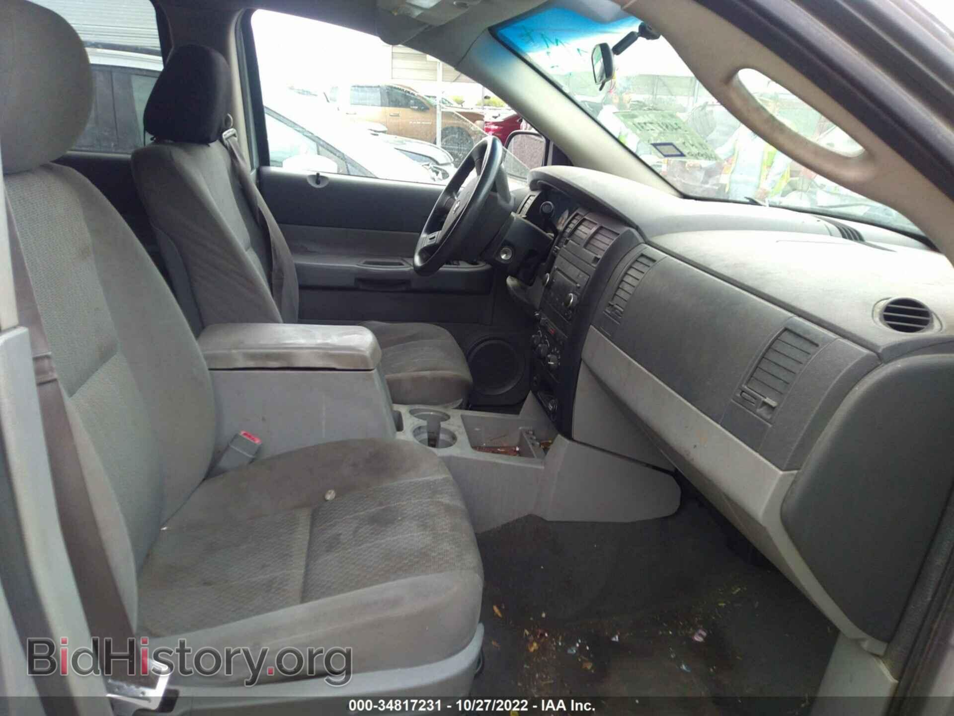 2008 DODGE DURANGO - VIN: 1D8HD38K68F100080 - Фото 5