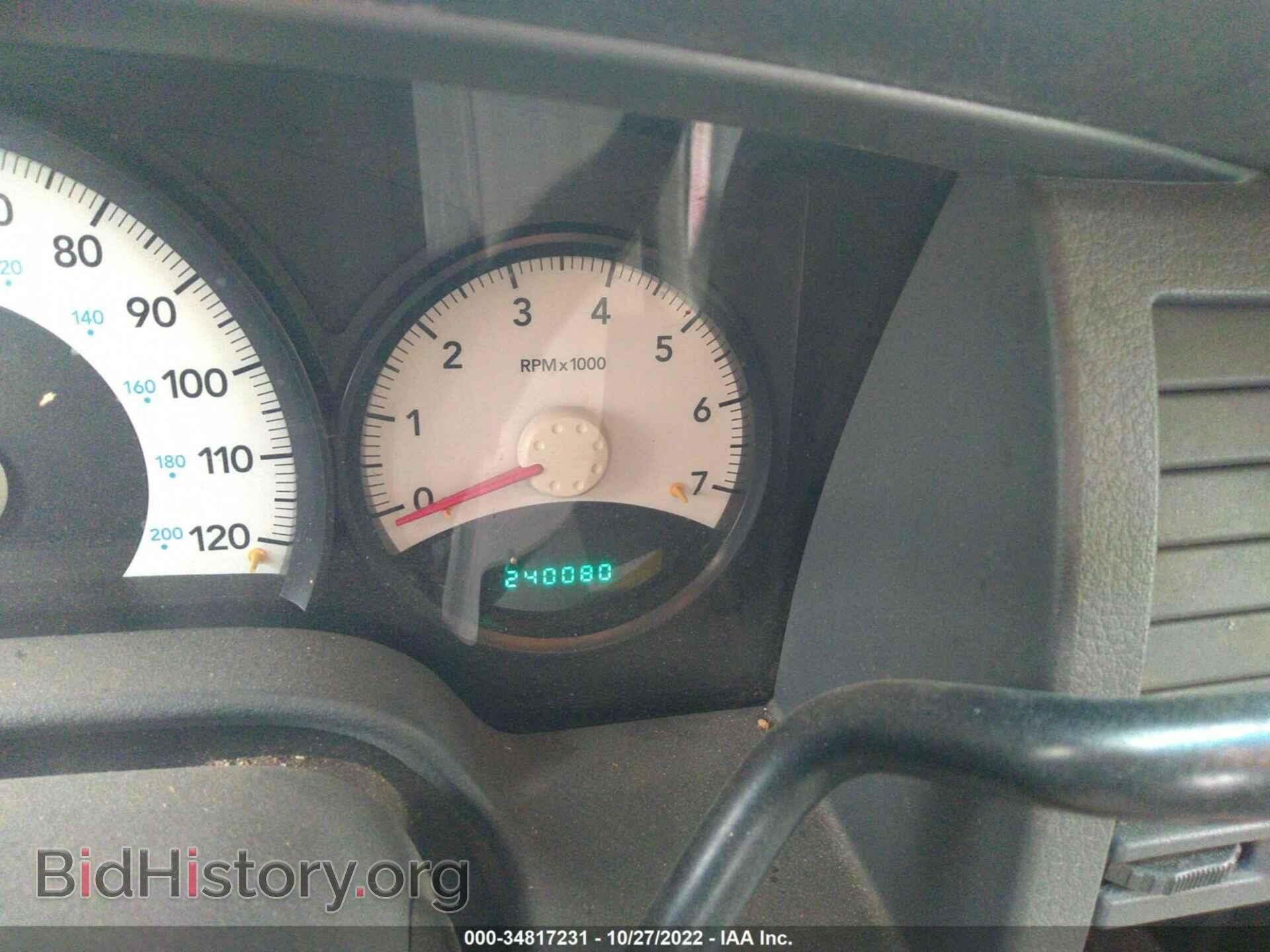 2008 DODGE DURANGO - VIN: 1D8HD38K68F100080 - Фото 7